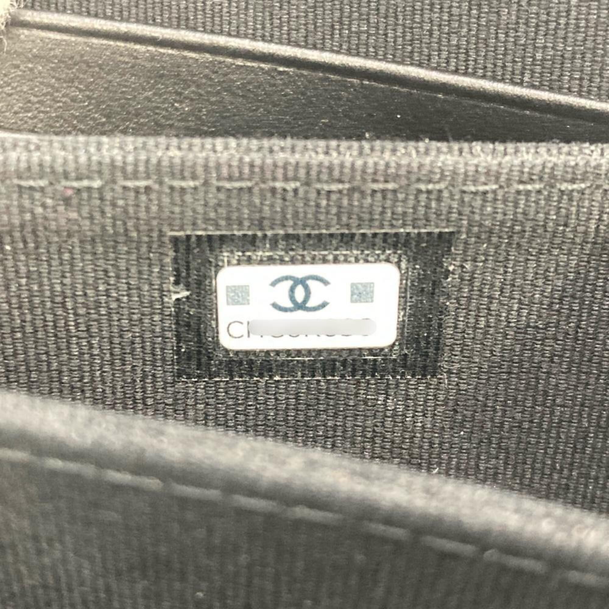 Chanel - Chanel - Modalova