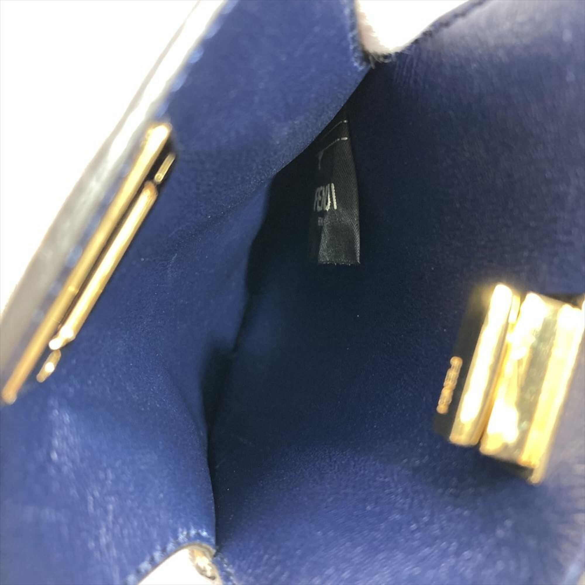 Leather Shoulder Bag (Pre-Owned) - Fendi - Modalova