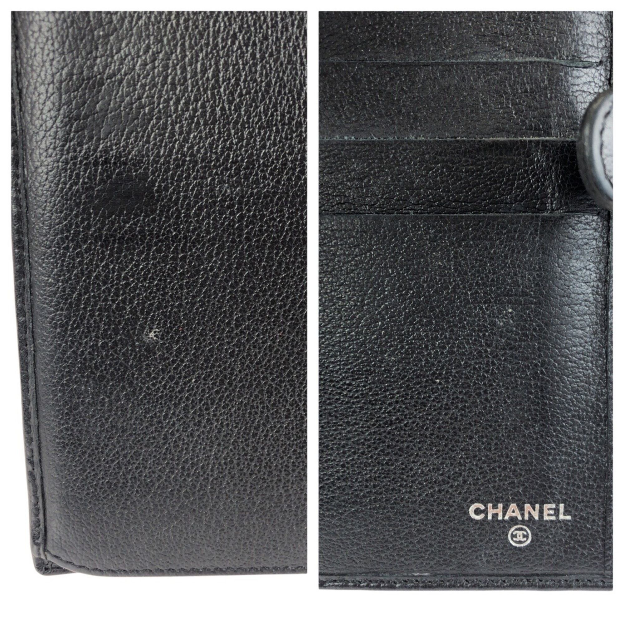 Chanel - Chanel - Modalova