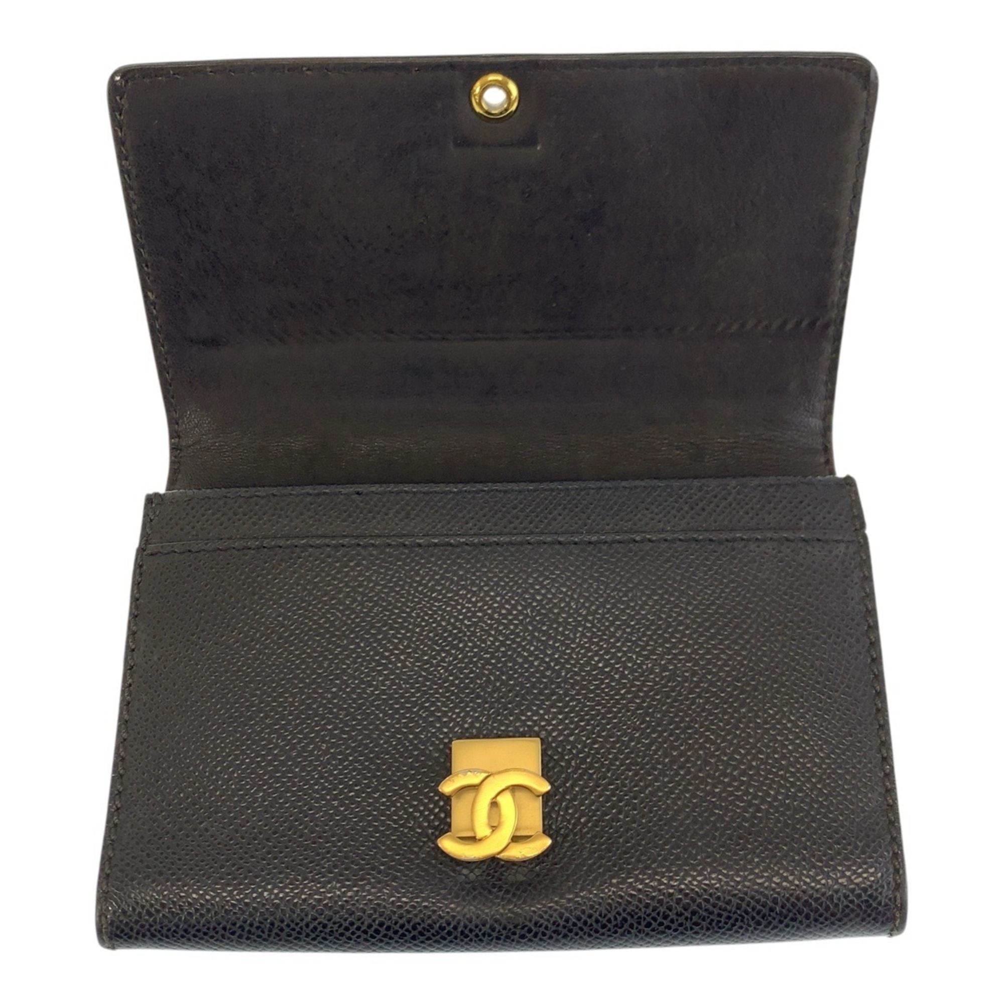 Chanel - Chanel - Modalova