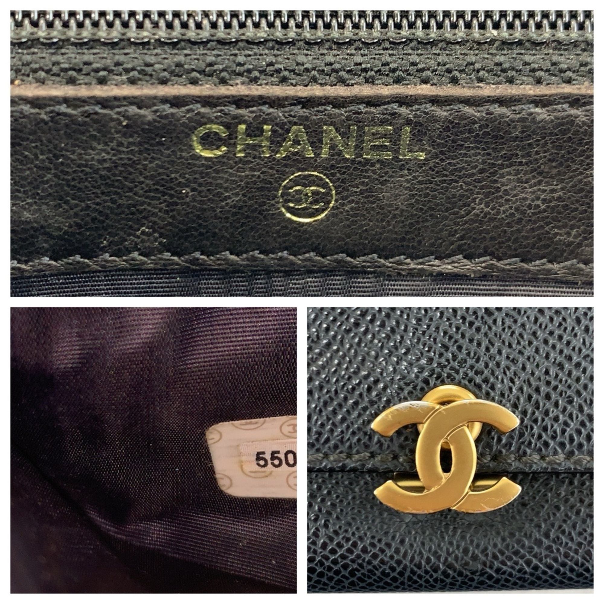 Chanel - Chanel - Modalova