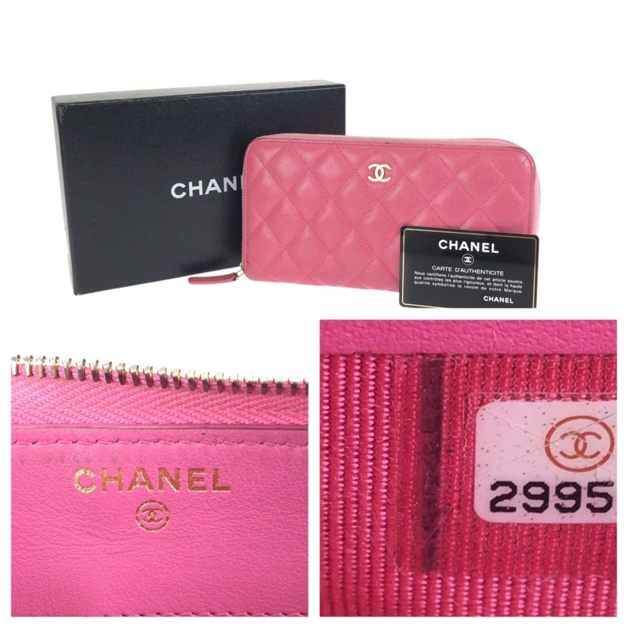 Chanel - Chanel - Modalova