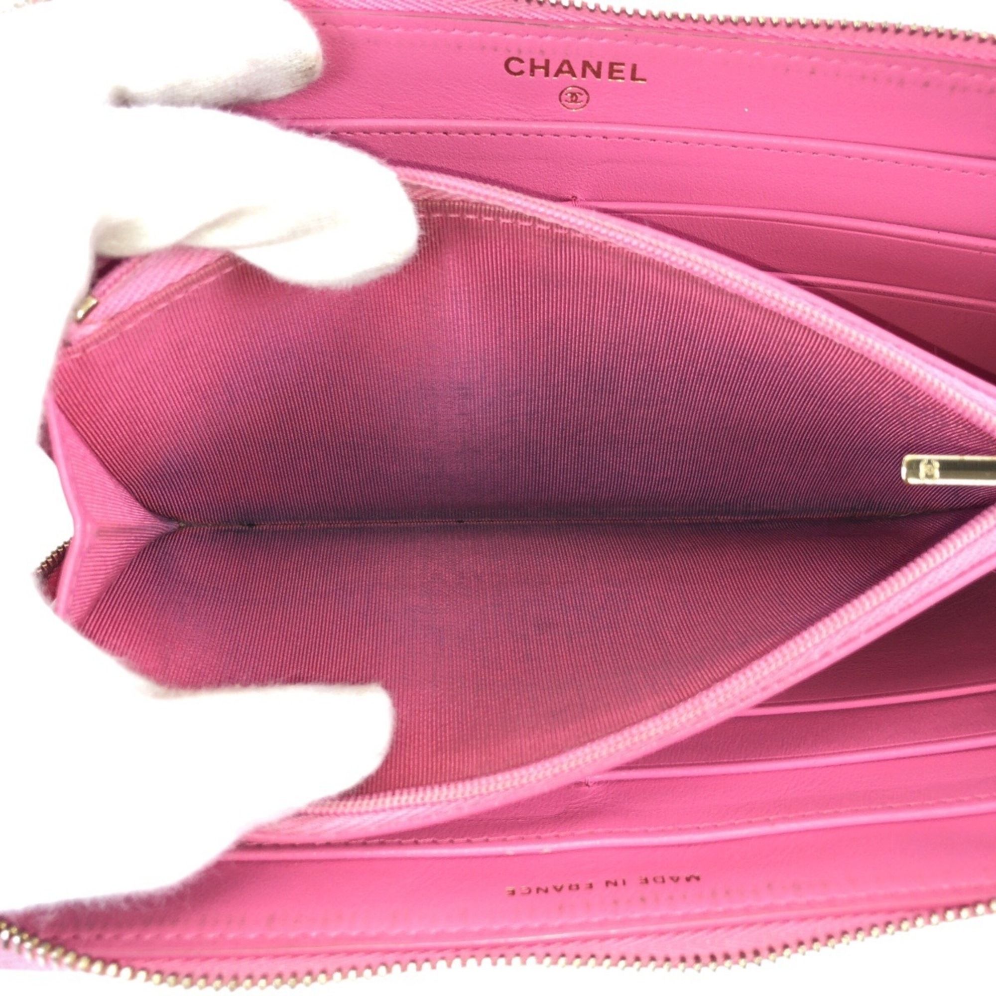 Chanel - Chanel - Modalova
