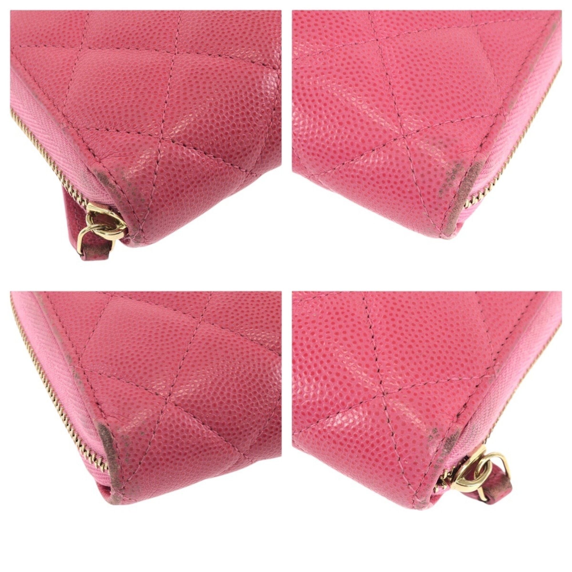 Chanel - Chanel - Modalova