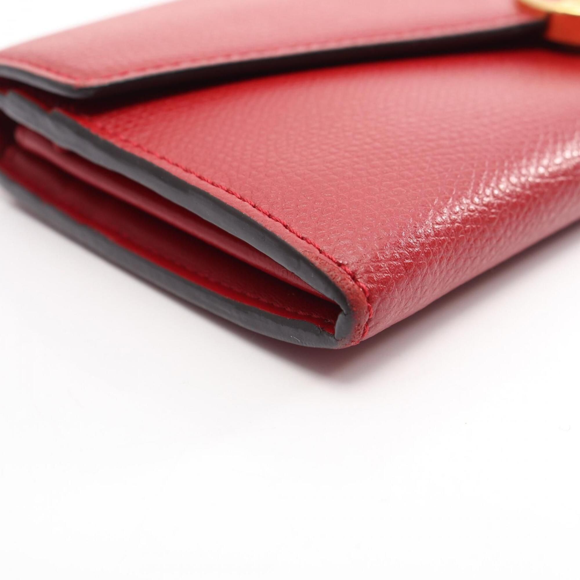 Leather Long Wallet (Bi-Fold) (Pre-Owned) - Fendi - Modalova