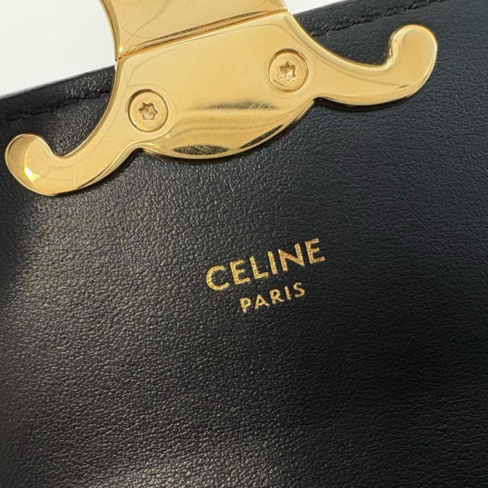 Leather Shoulder Bag (Pre-Owned) - Celine - Modalova
