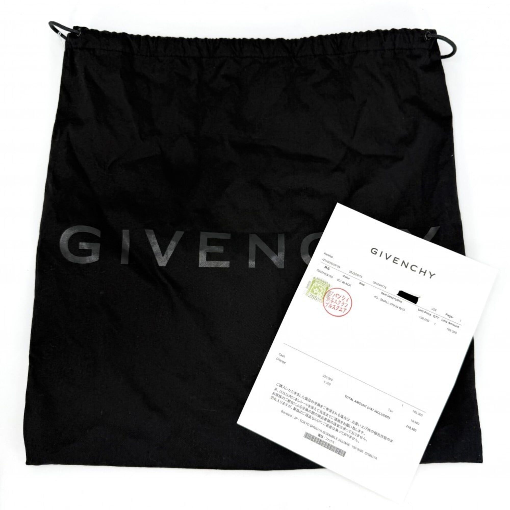 Leather Shoulder Bag (Pre-Owned) - Givenchy - Modalova