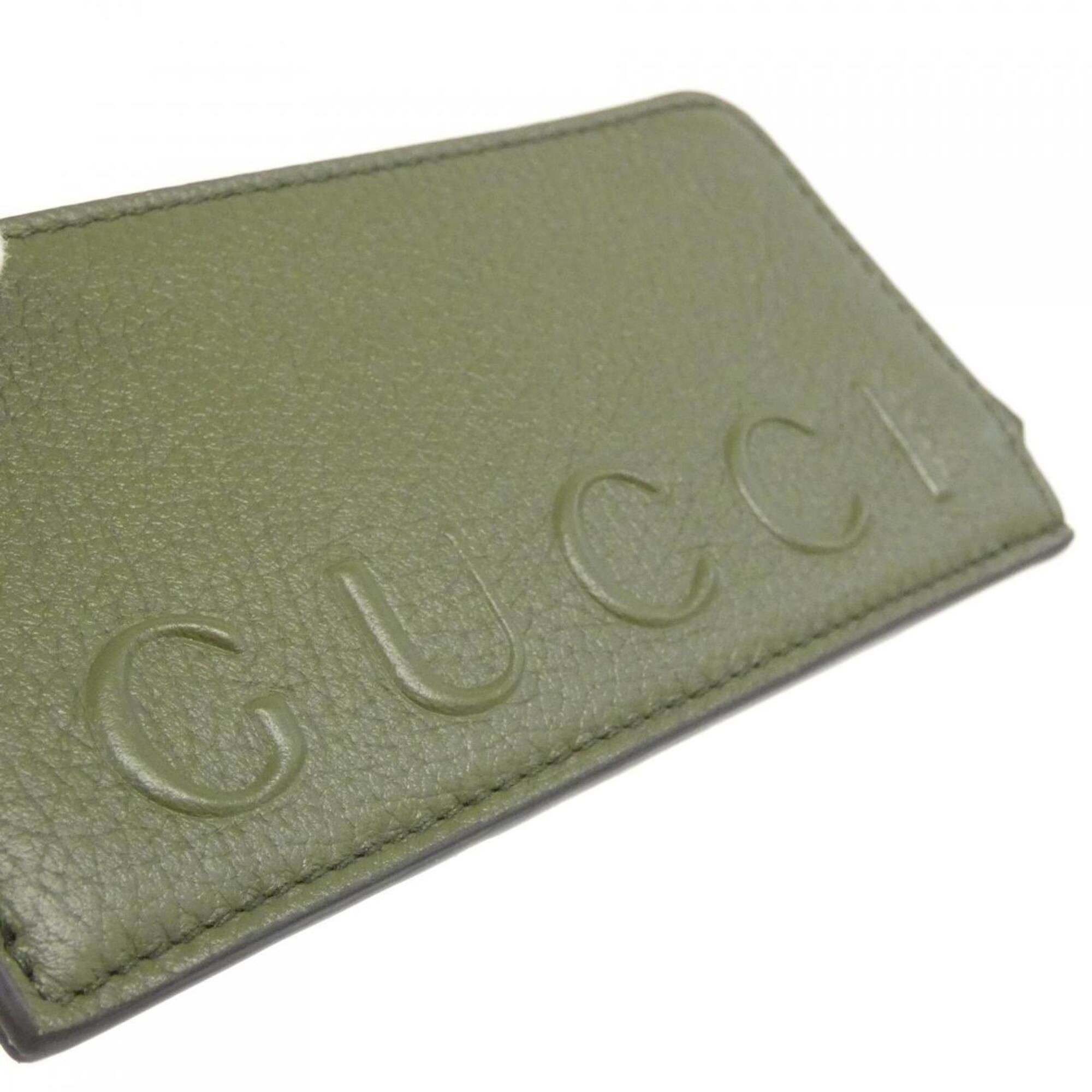 Gucci - Gucci - Modalova