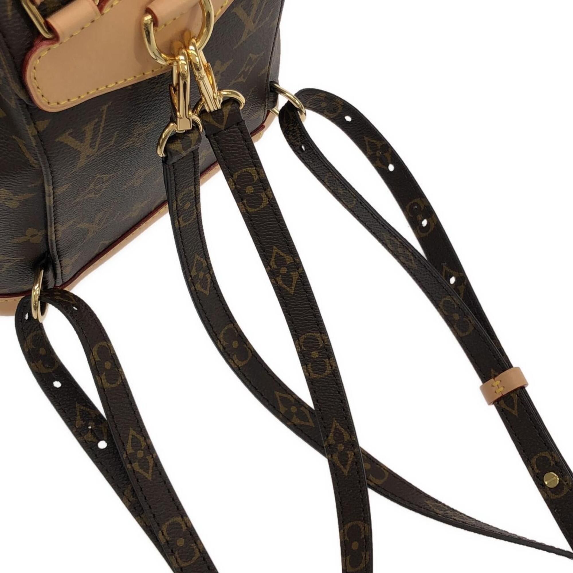 Backpack (Pre-Owned) - Louis Vuitton - Modalova