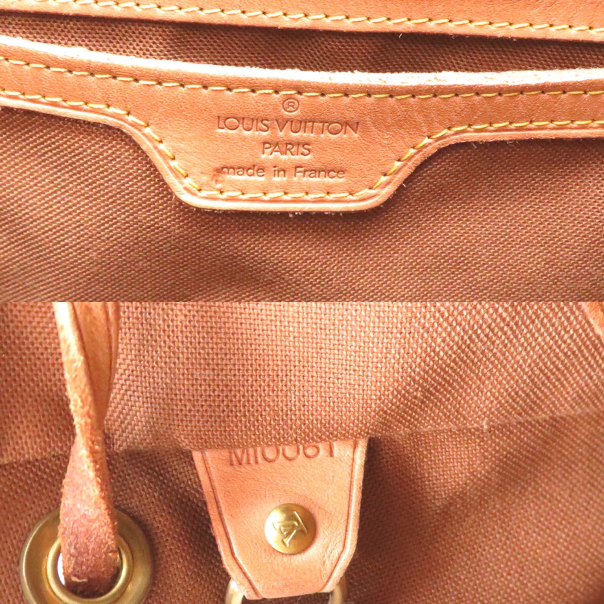 Monogram Backpack (Pre-Owned) - Louis Vuitton - Modalova