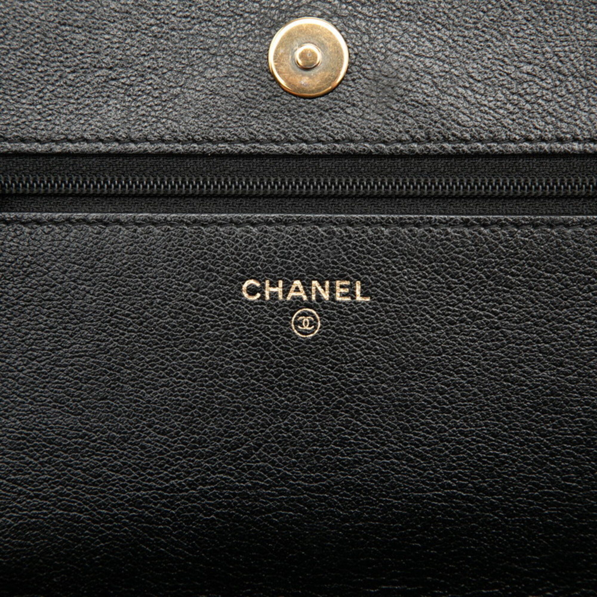 Leather Shoulder Bag (Pre-Owned) - Chanel - Modalova