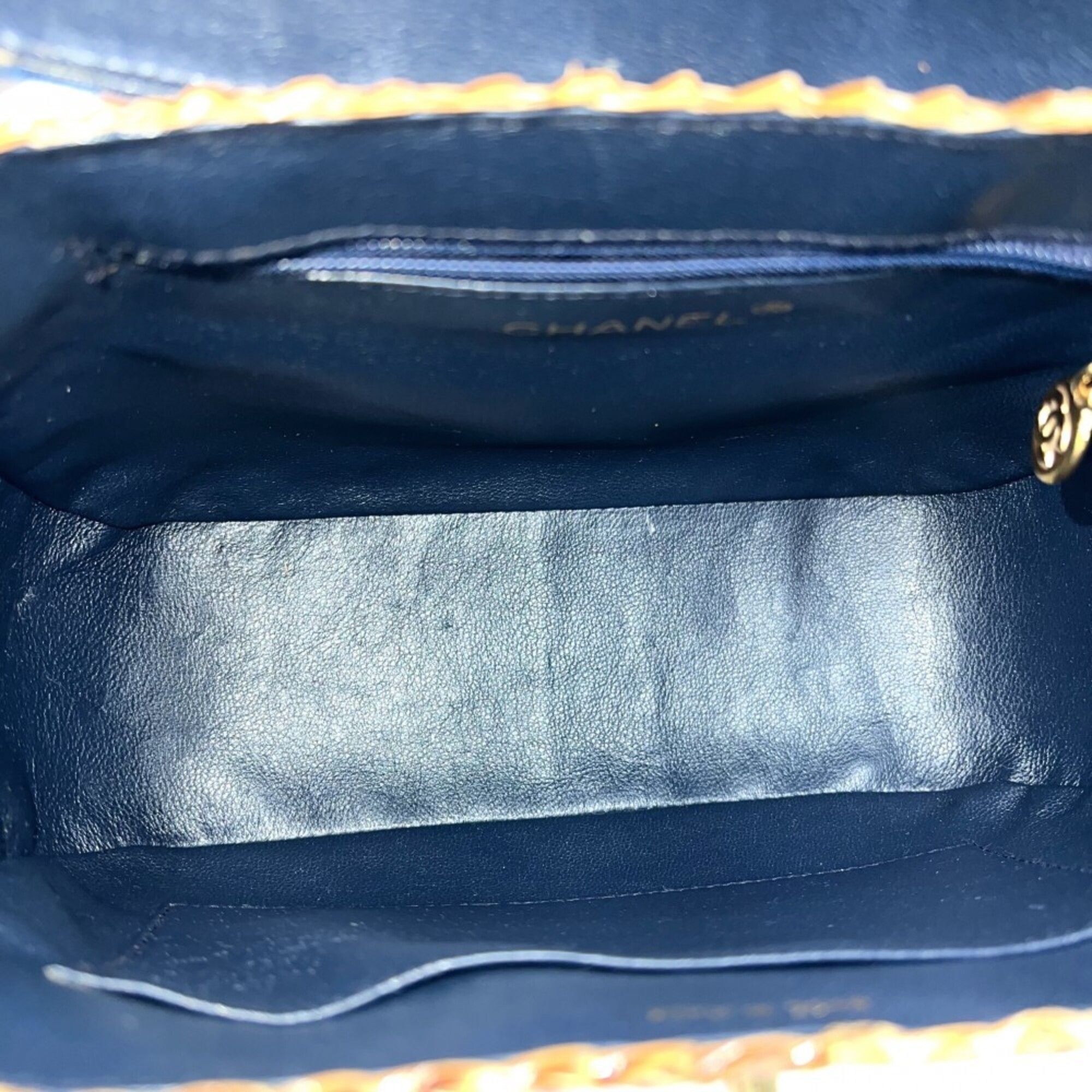 Straw Denim Shoulder Bag (Pre-Owned) - Chanel - Modalova
