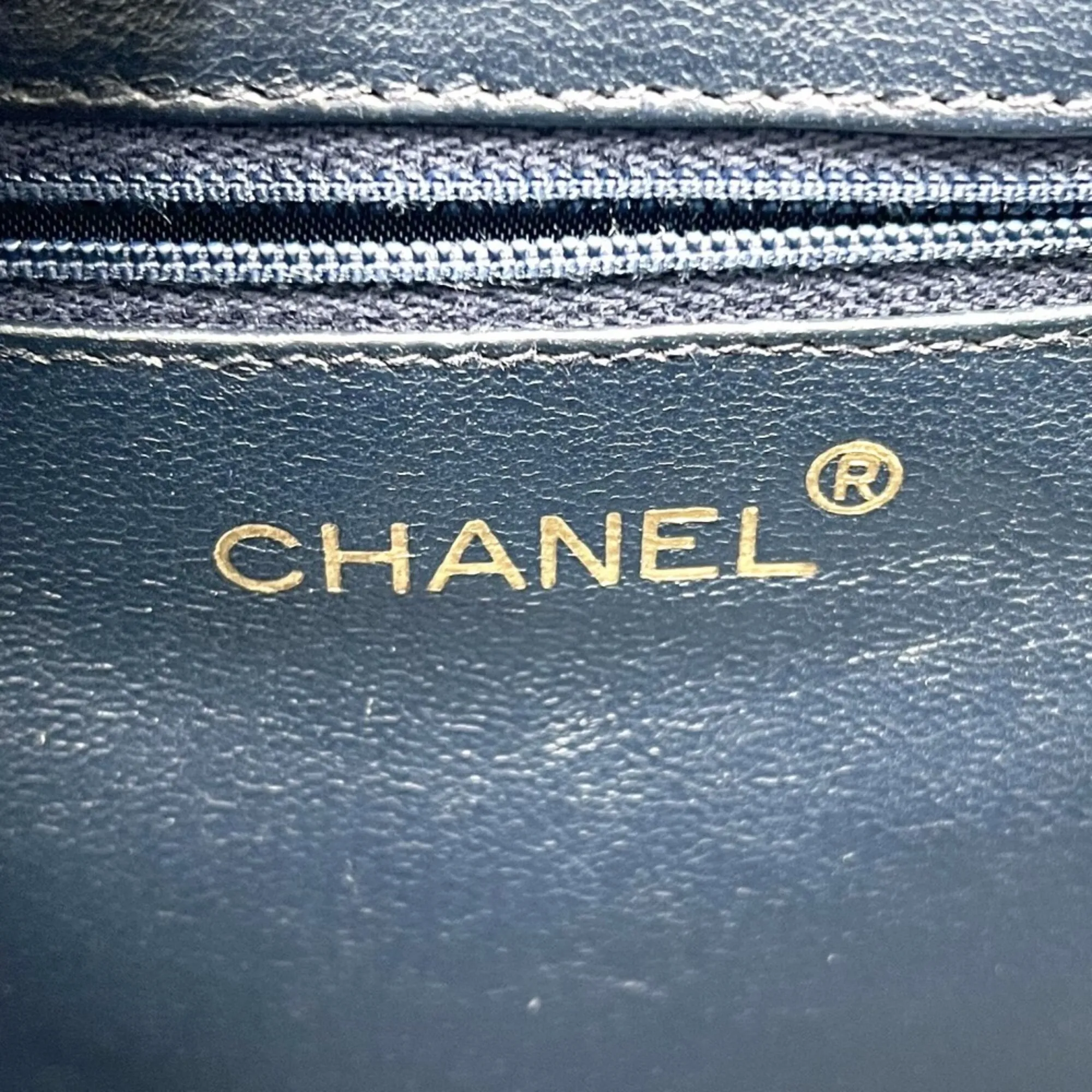 Straw Denim Shoulder Bag (Pre-Owned) - Chanel - Modalova