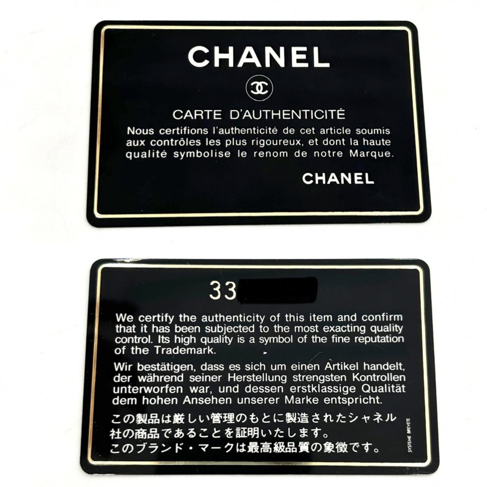 Leather Handbag (Pre-Owned) - Chanel - Modalova