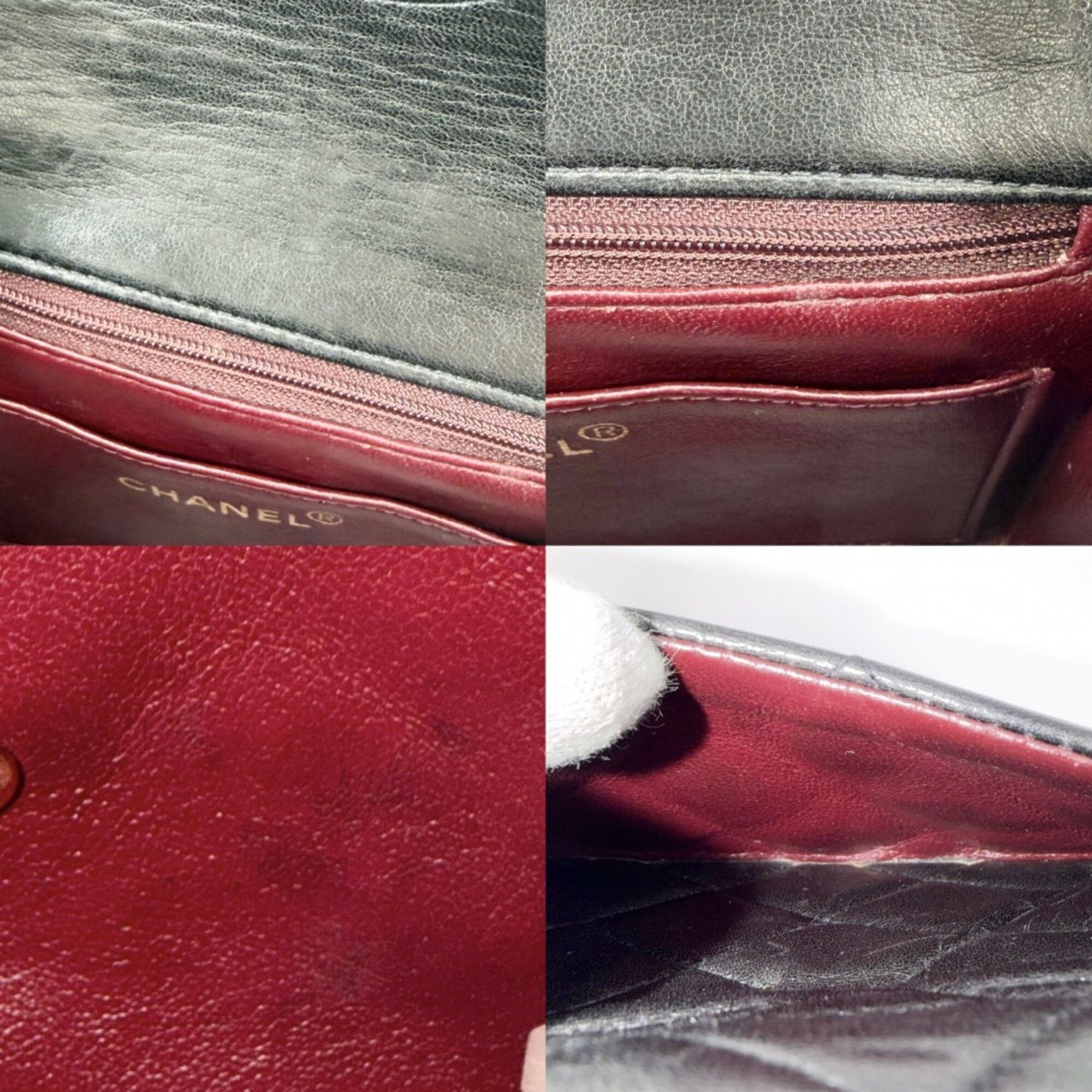 Leather Shoulder Bag (Pre-Owned) - Chanel - Modalova