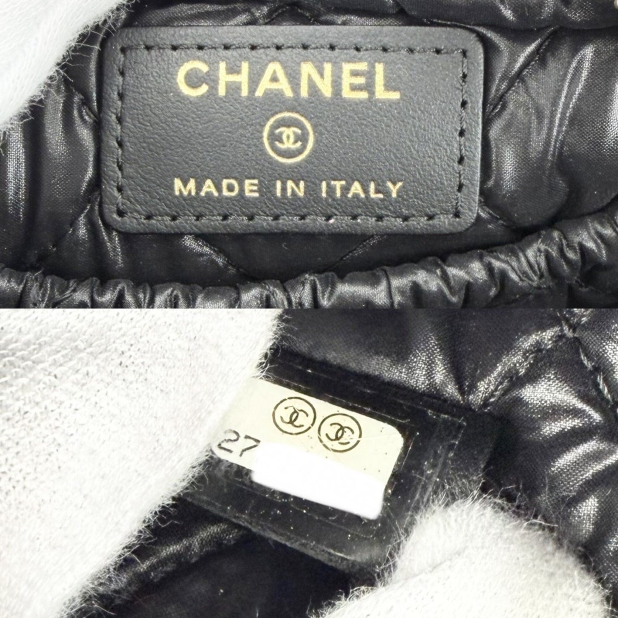 Raffia Leather Pouch (Pre-Owned) - Chanel - Modalova