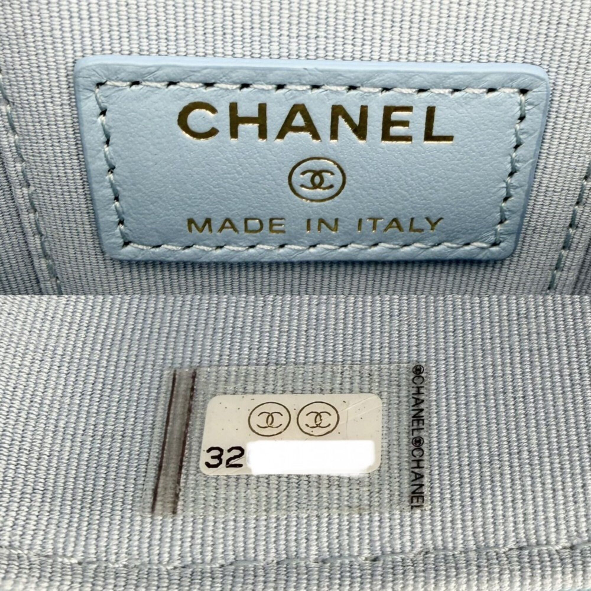 Matelasse Leather Shoulder Bag (Pre-Owned) - Chanel - Modalova