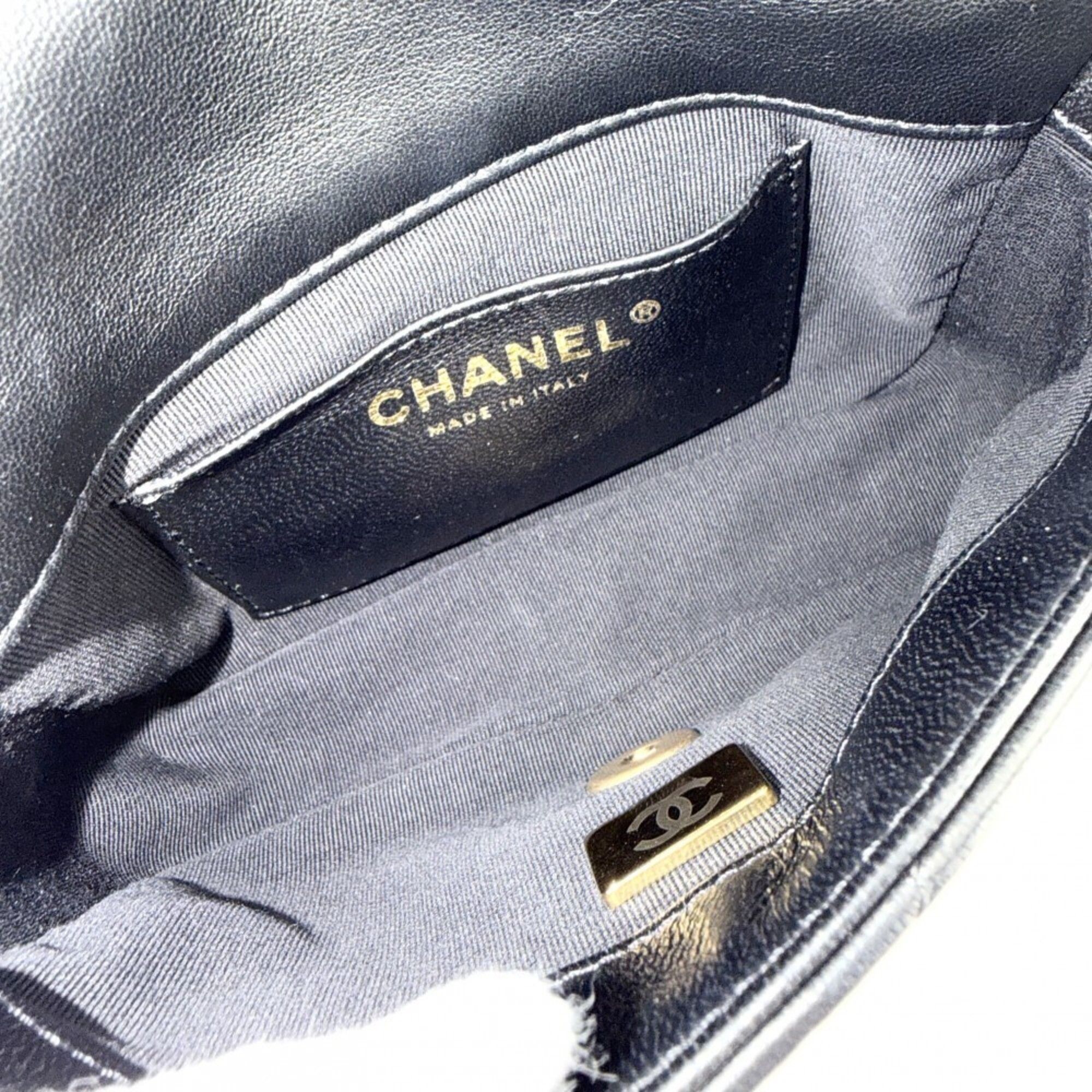 Matelasse Leather Shoulder Bag (Pre-Owned) - Chanel - Modalova