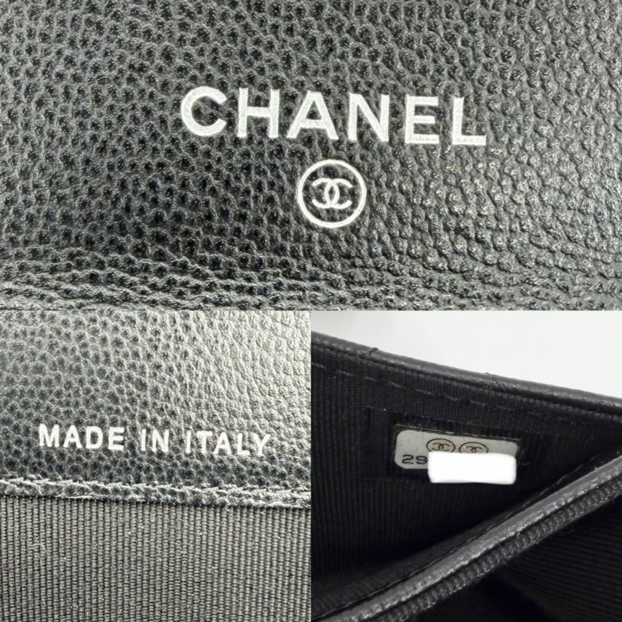 Chanel - Chanel - Modalova