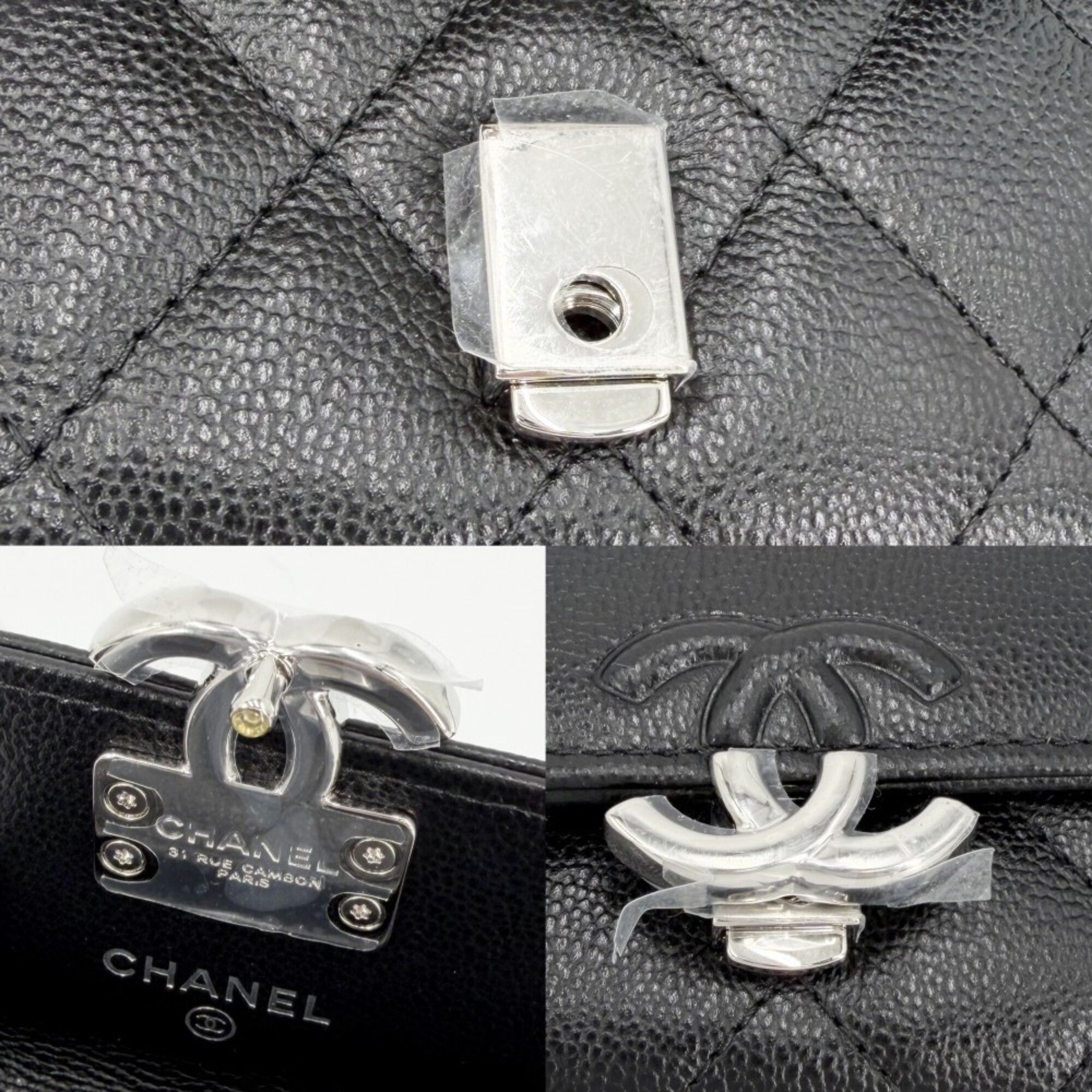 Chanel - Chanel - Modalova