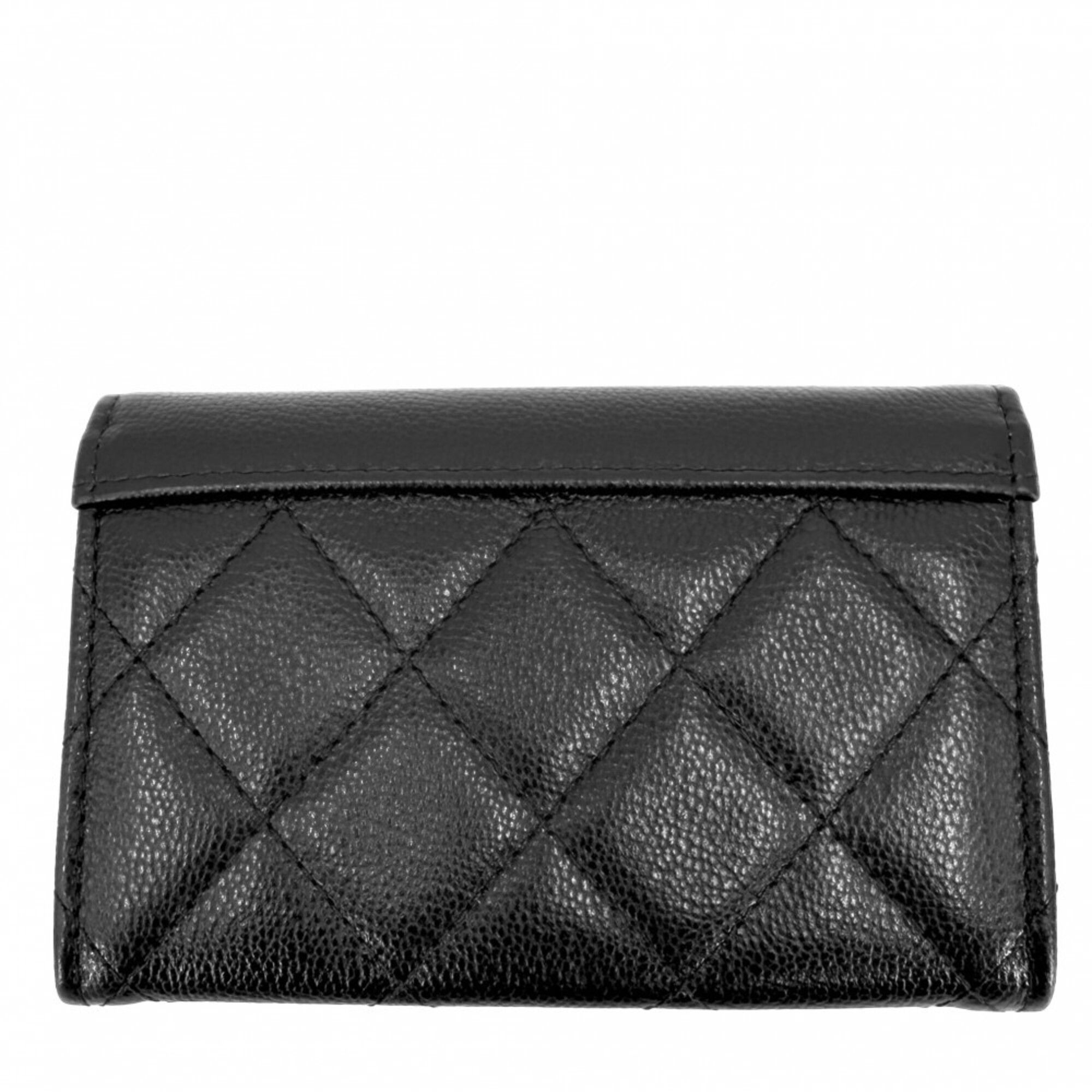 Chanel - Chanel - Modalova