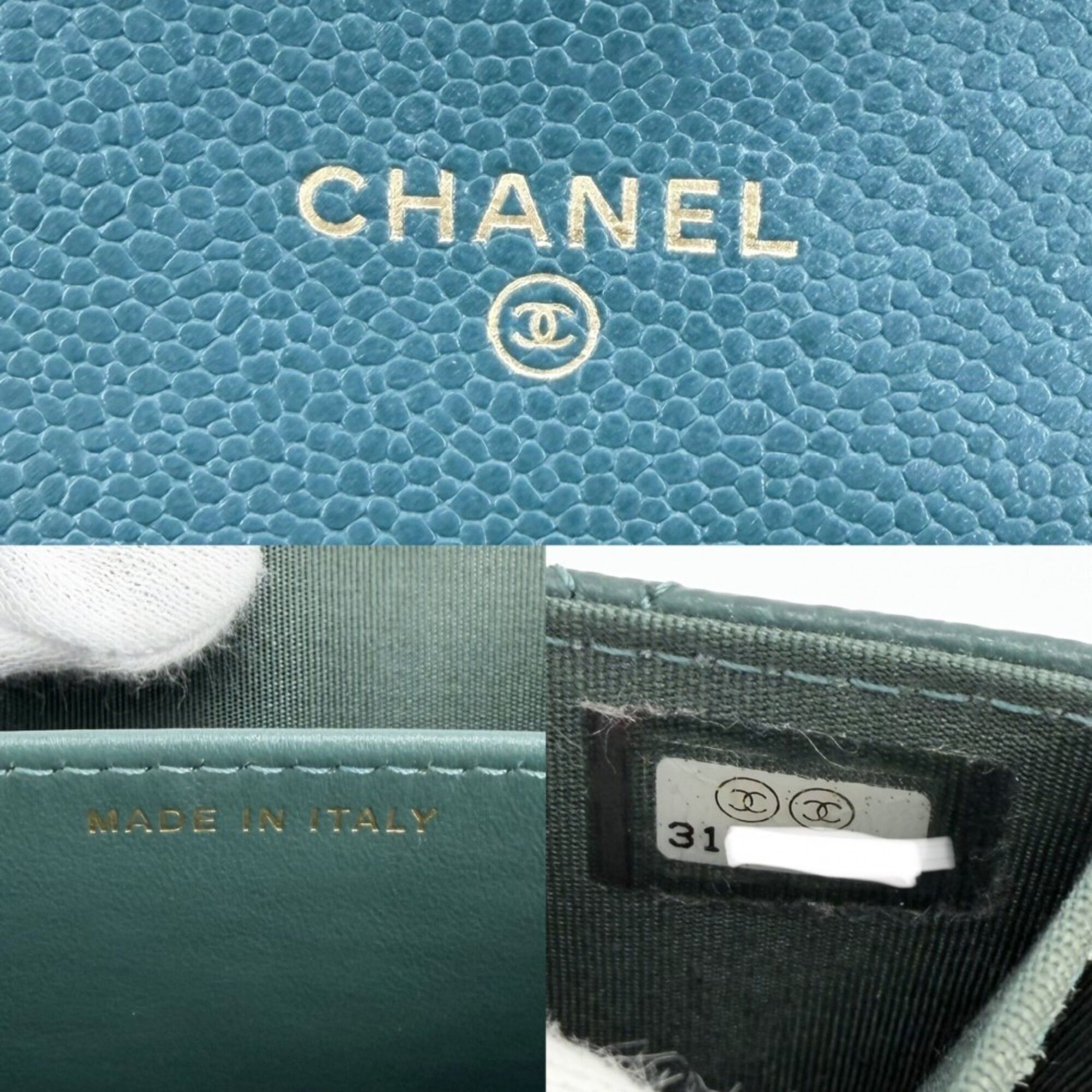 Chanel - Chanel - Modalova
