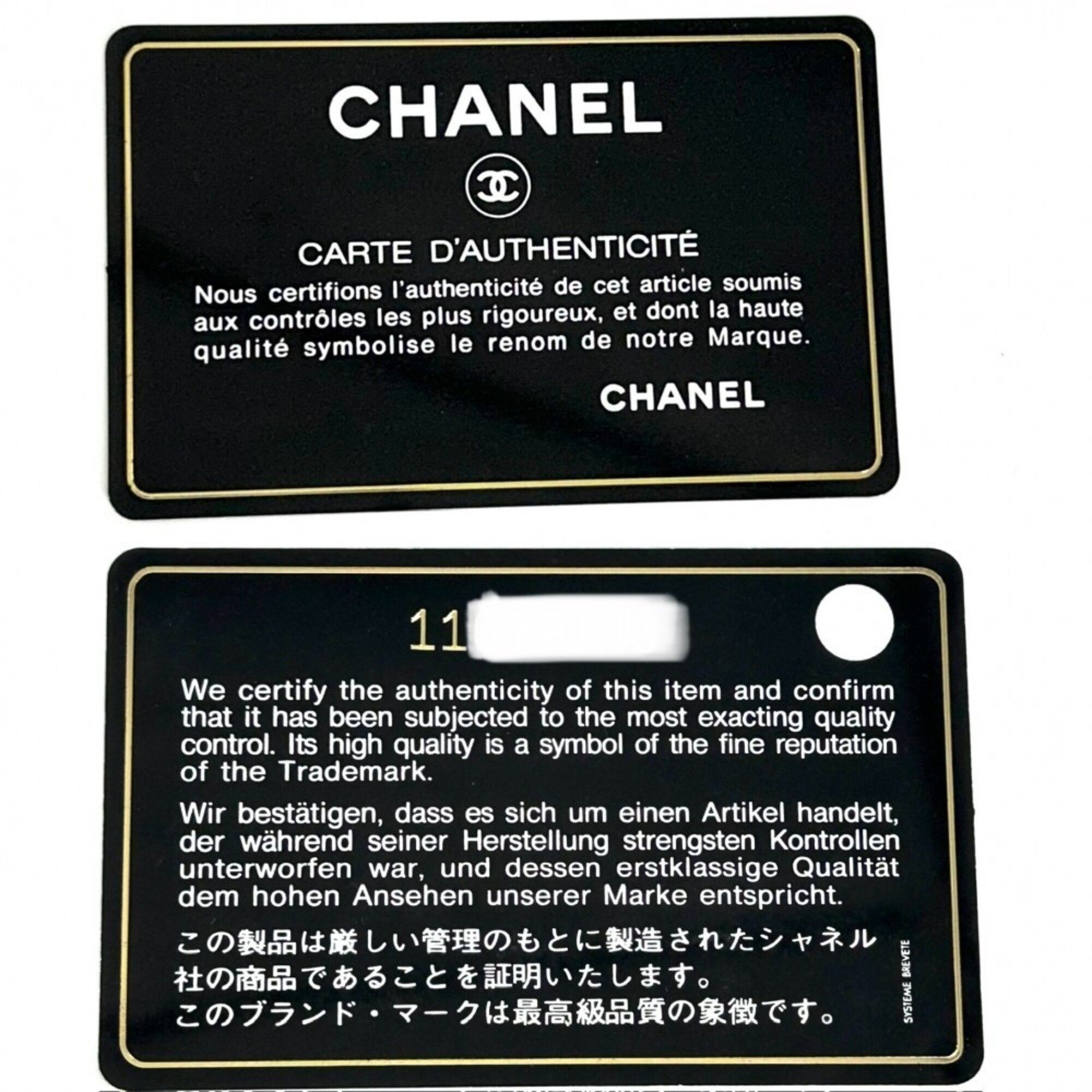 Canvas Handbag (Pre-Owned) - Chanel - Modalova