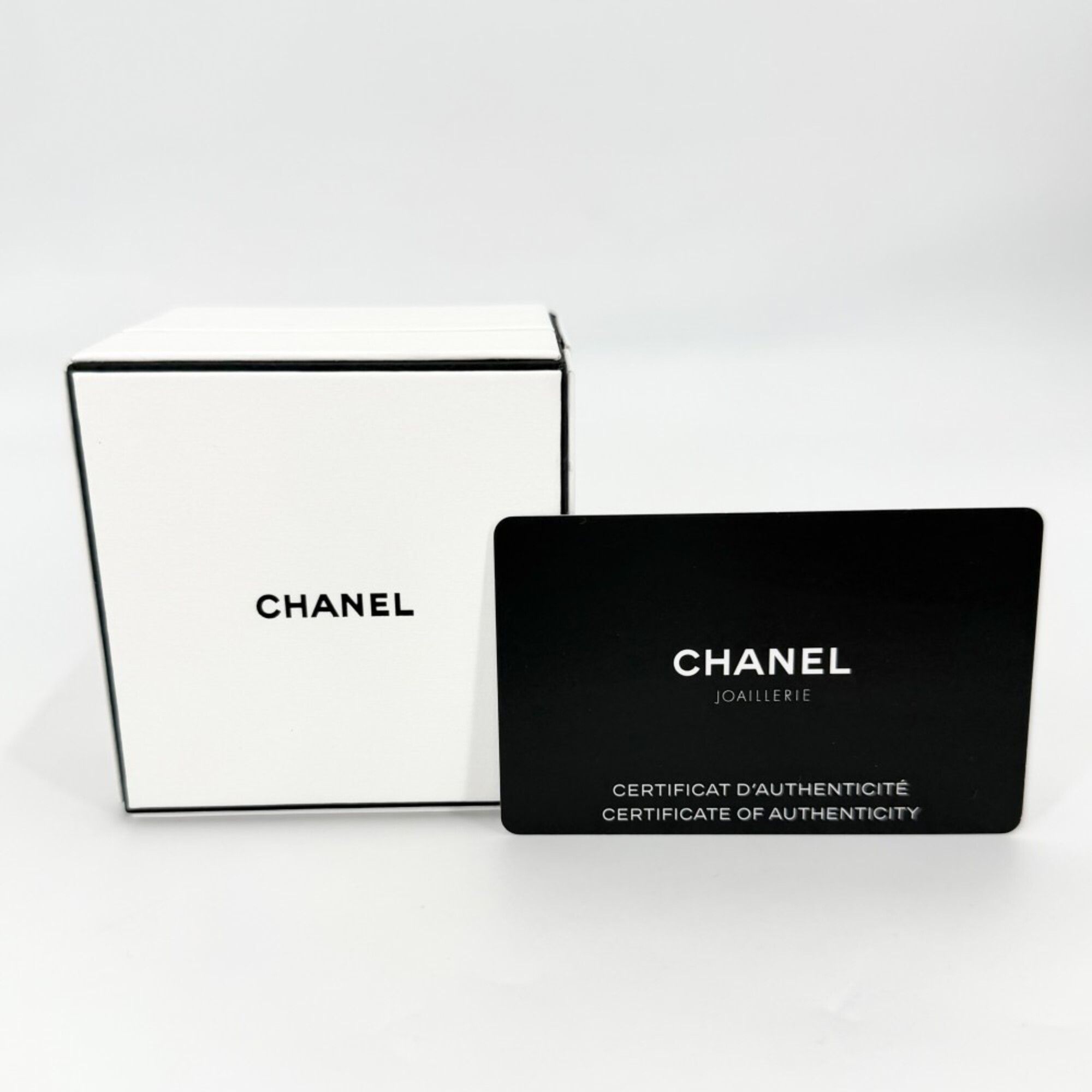 Pink Gold (18K) Band Ring (Pre-Owned) - Chanel - Modalova