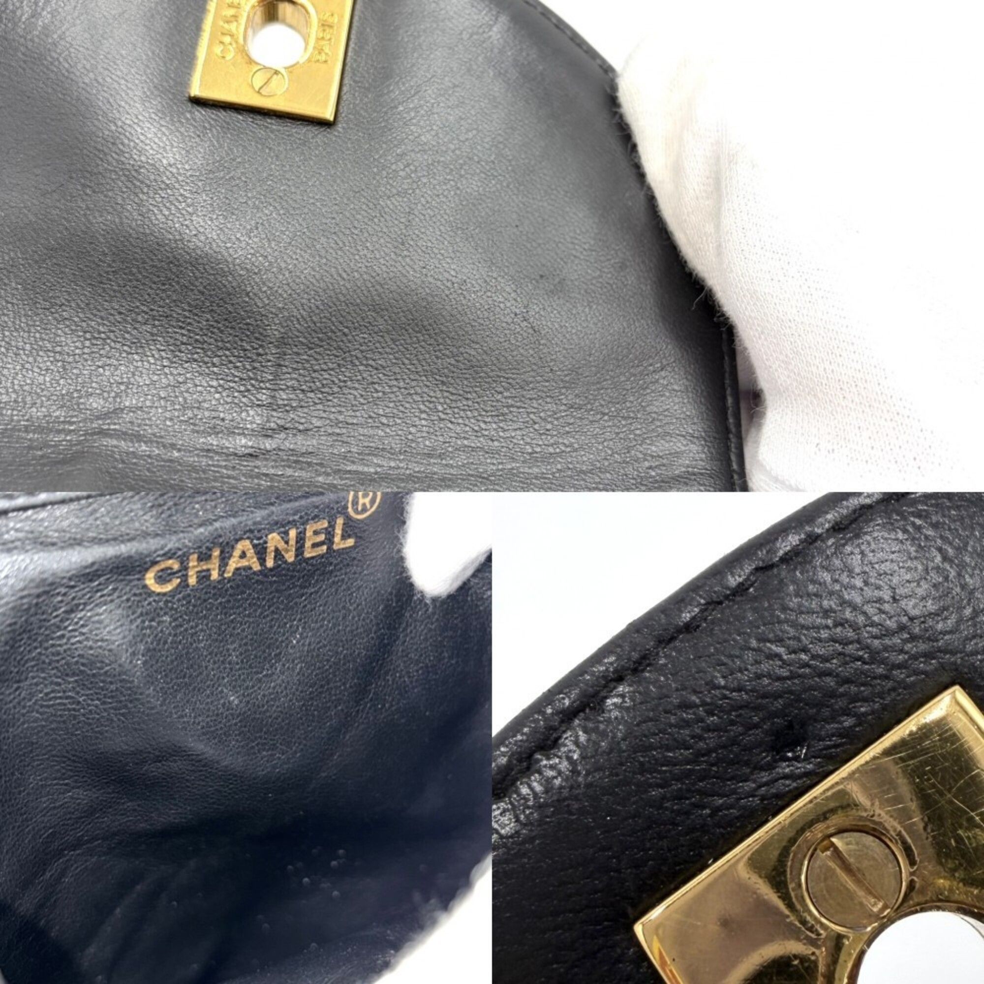 Matelasse Leather Backpack (Pre-Owned) - Chanel - Modalova