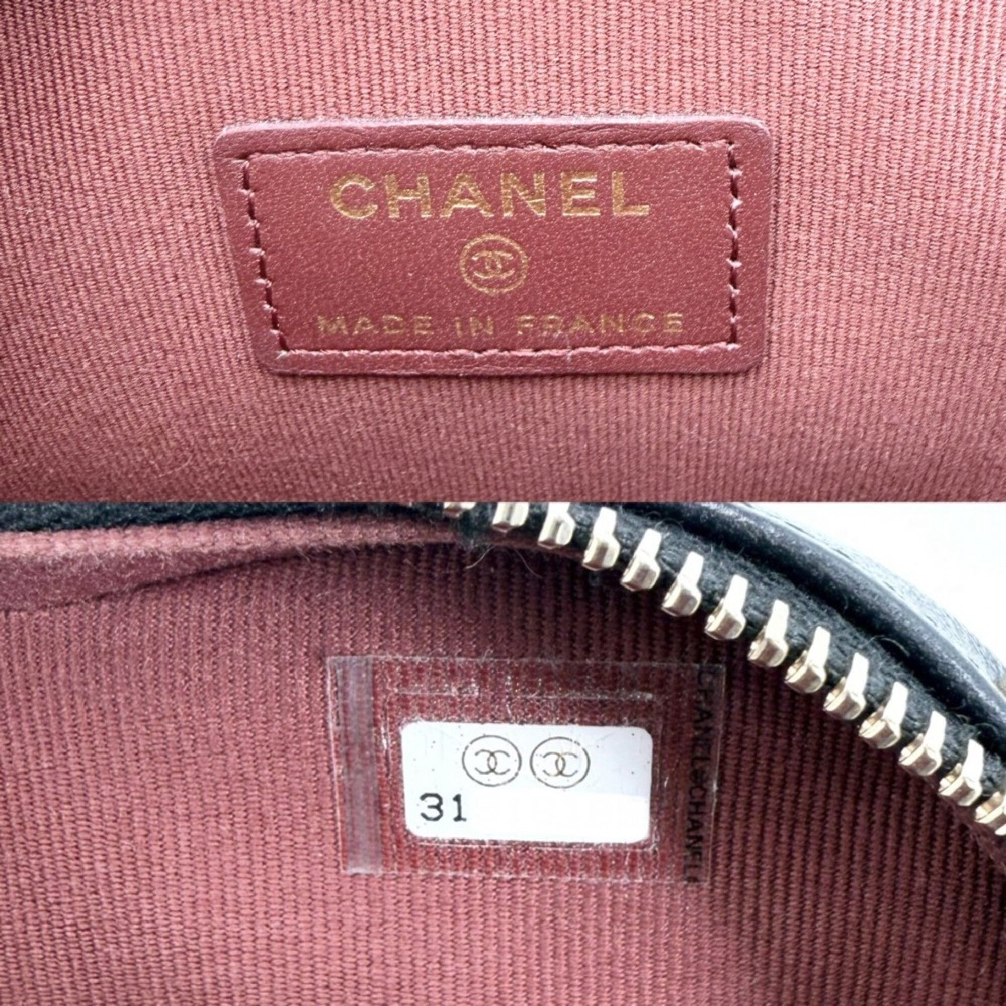 Matelasse Leather Pochette Shoulder Bag (Pre-Owned) - Chanel - Modalova