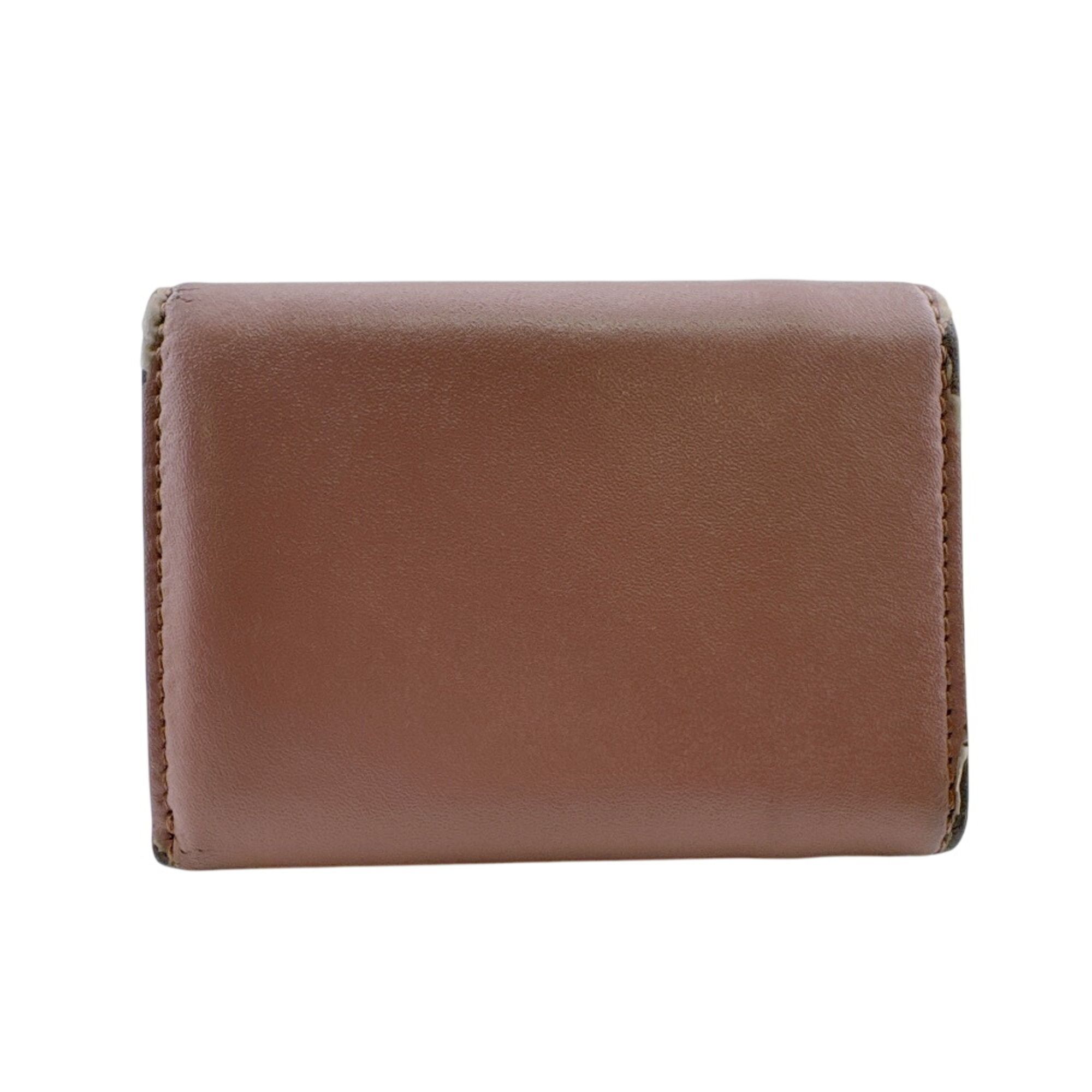 Fendi - Fendi - Modalova