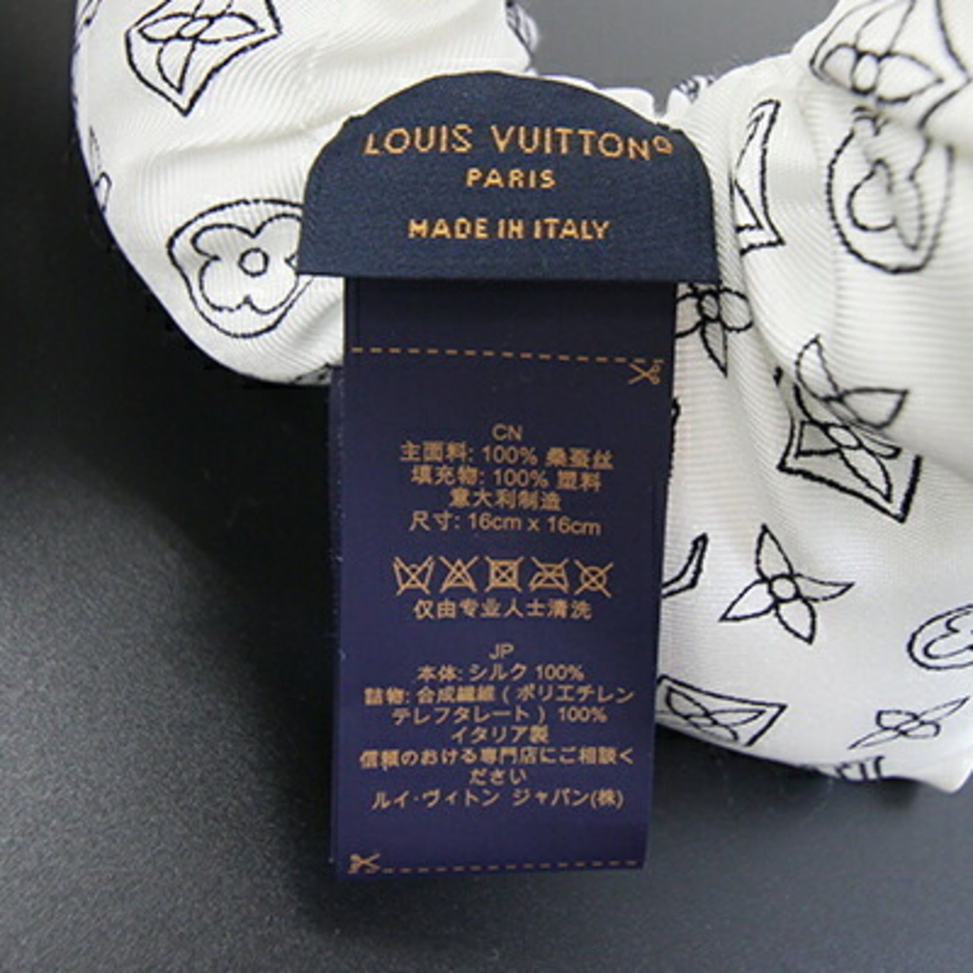 Pre-Owned) - Louis Vuitton - Modalova
