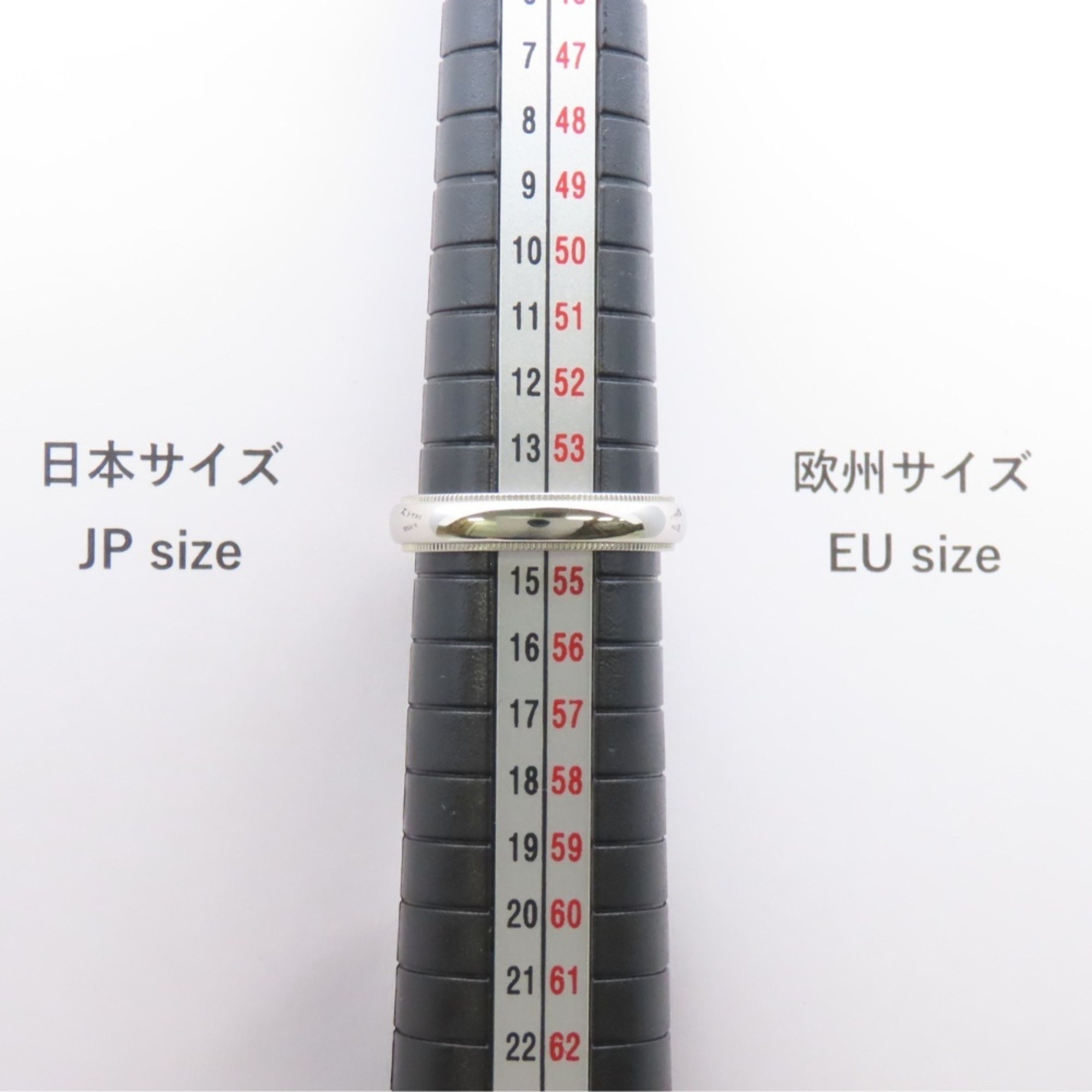 Band Ring (Pre-Owned) - Tiffany - Modalova