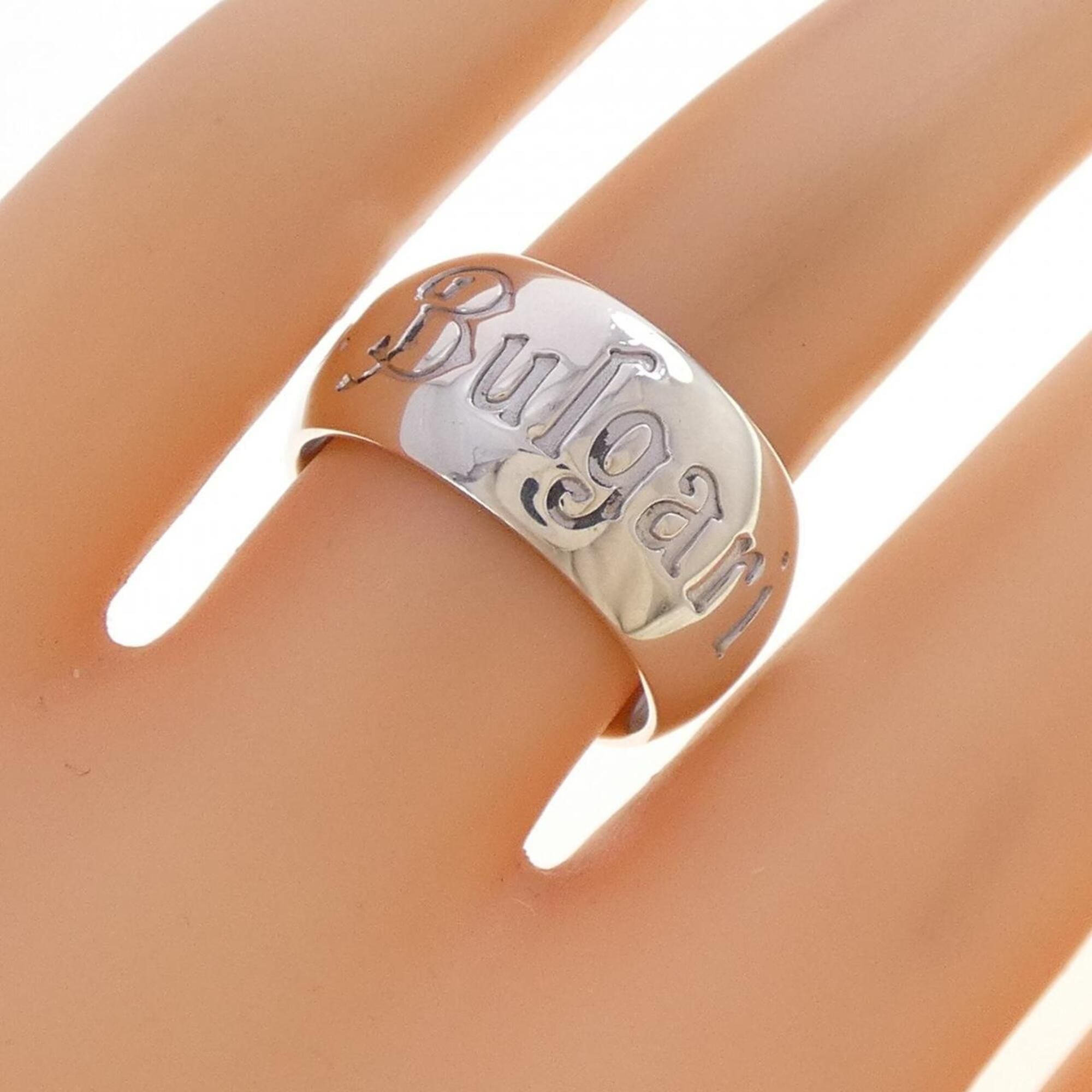 Silver 925 Band Ring (Pre-Owned) - Bvlgari - Modalova