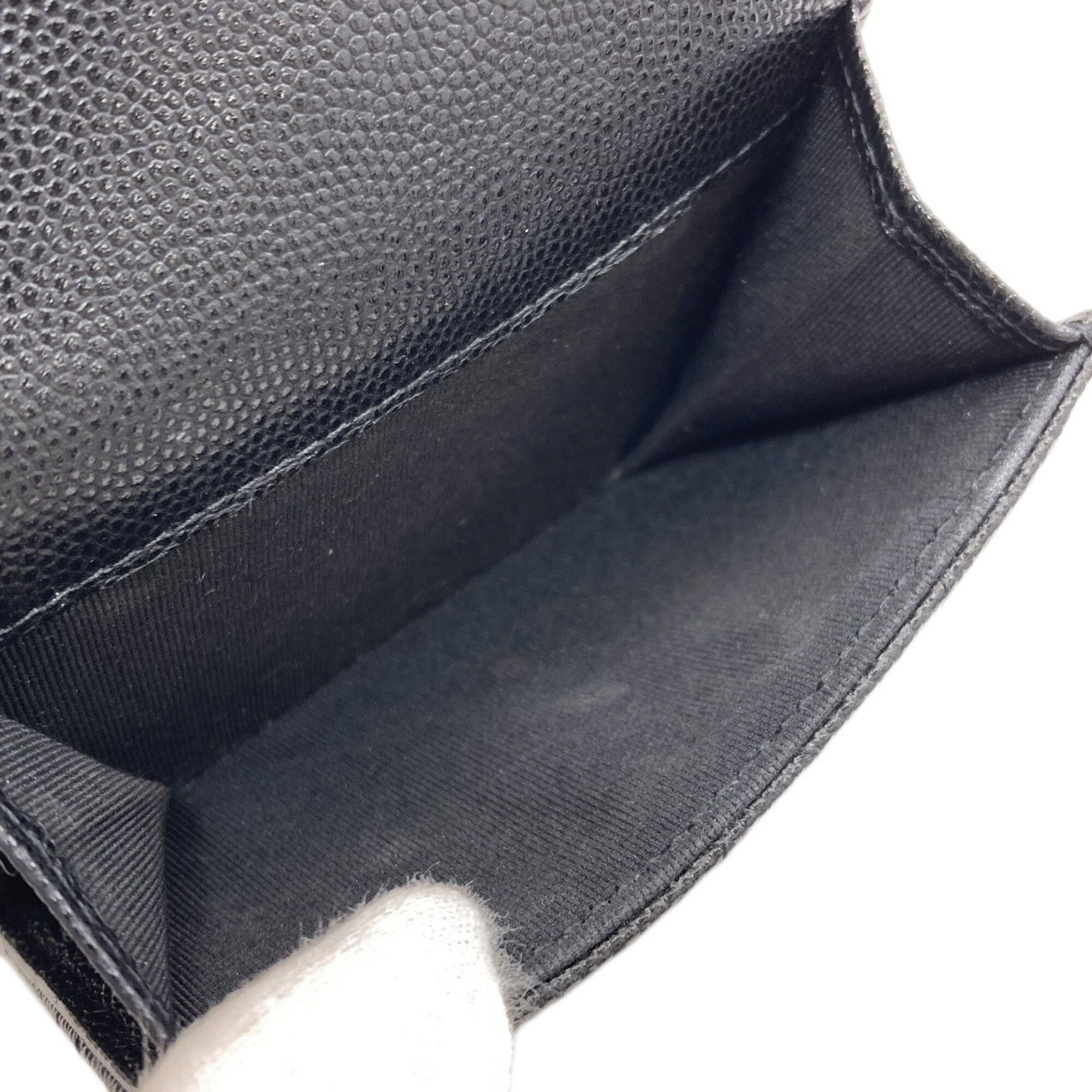 Matelasse Leather Wallet (Tri-Fold) (Pre-Owned) - Chanel - Modalova