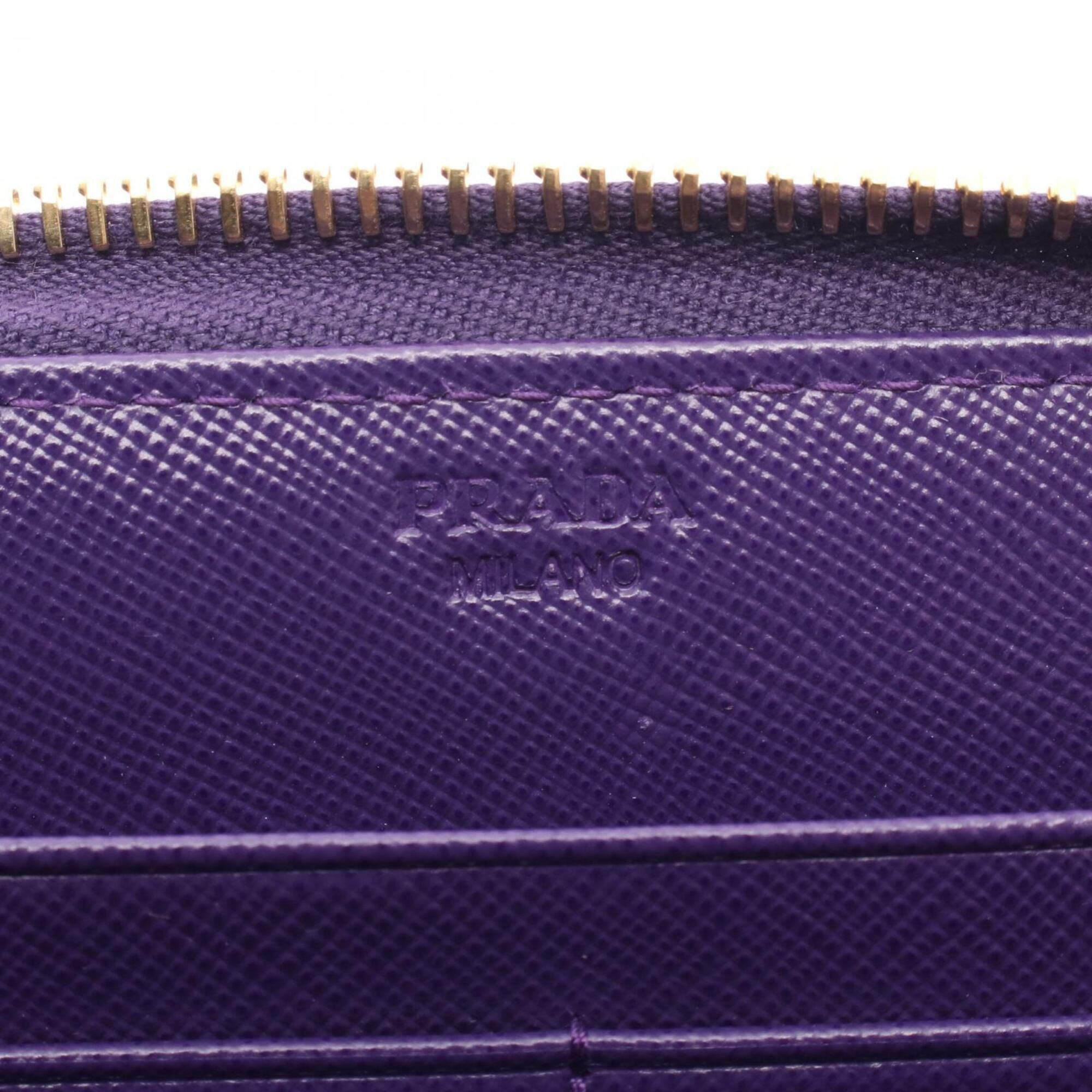 Leather Long Wallet (Bi-Fold) (Pre-Owned) - Prada - Modalova