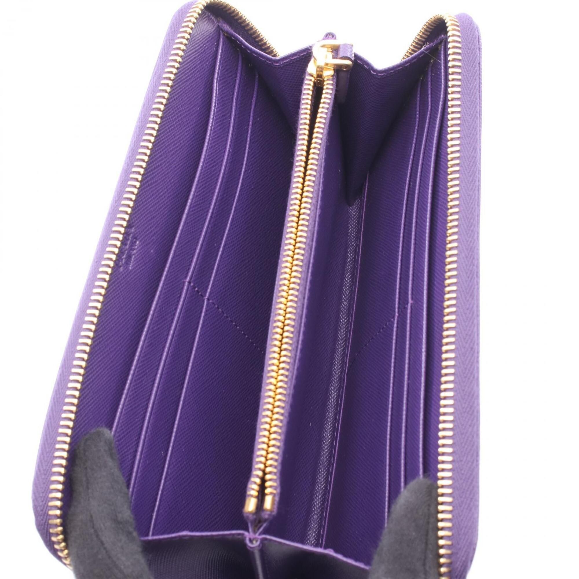 Leather Long Wallet (Bi-Fold) (Pre-Owned) - Prada - Modalova