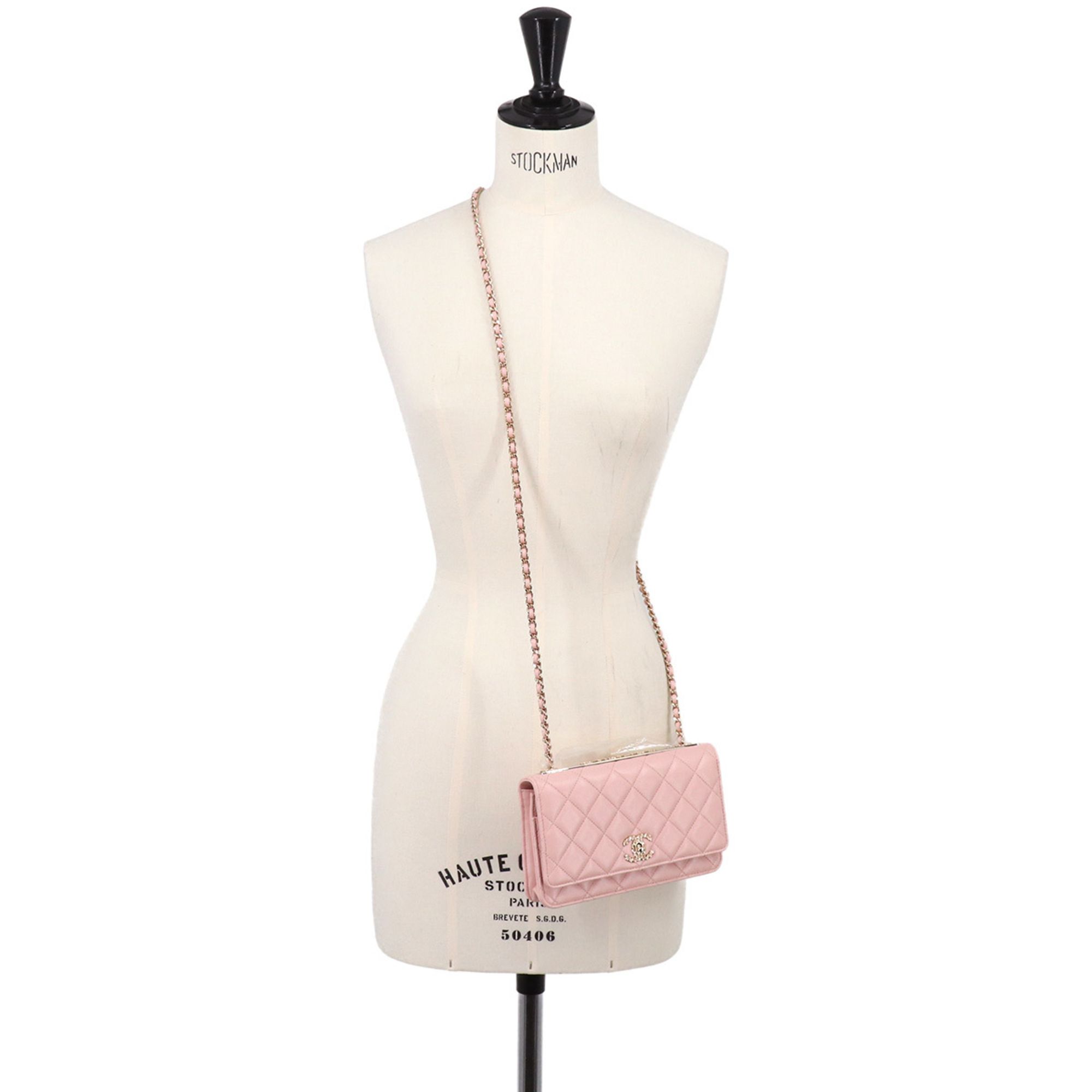 Leather Chain/Shoulder Wallet (Pre-Owned) - Chanel - Modalova