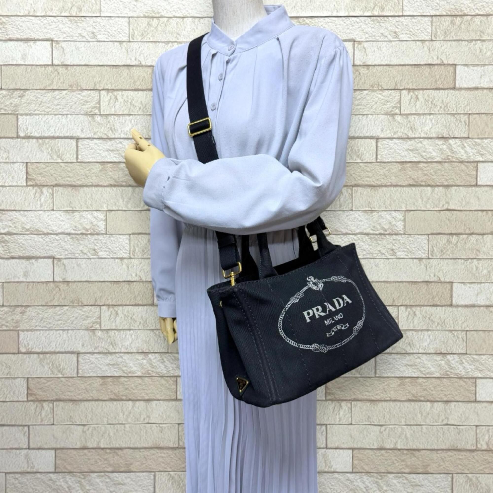 Canapa Canvas Shoulder Bag (Pre-Owned) - Prada - Modalova