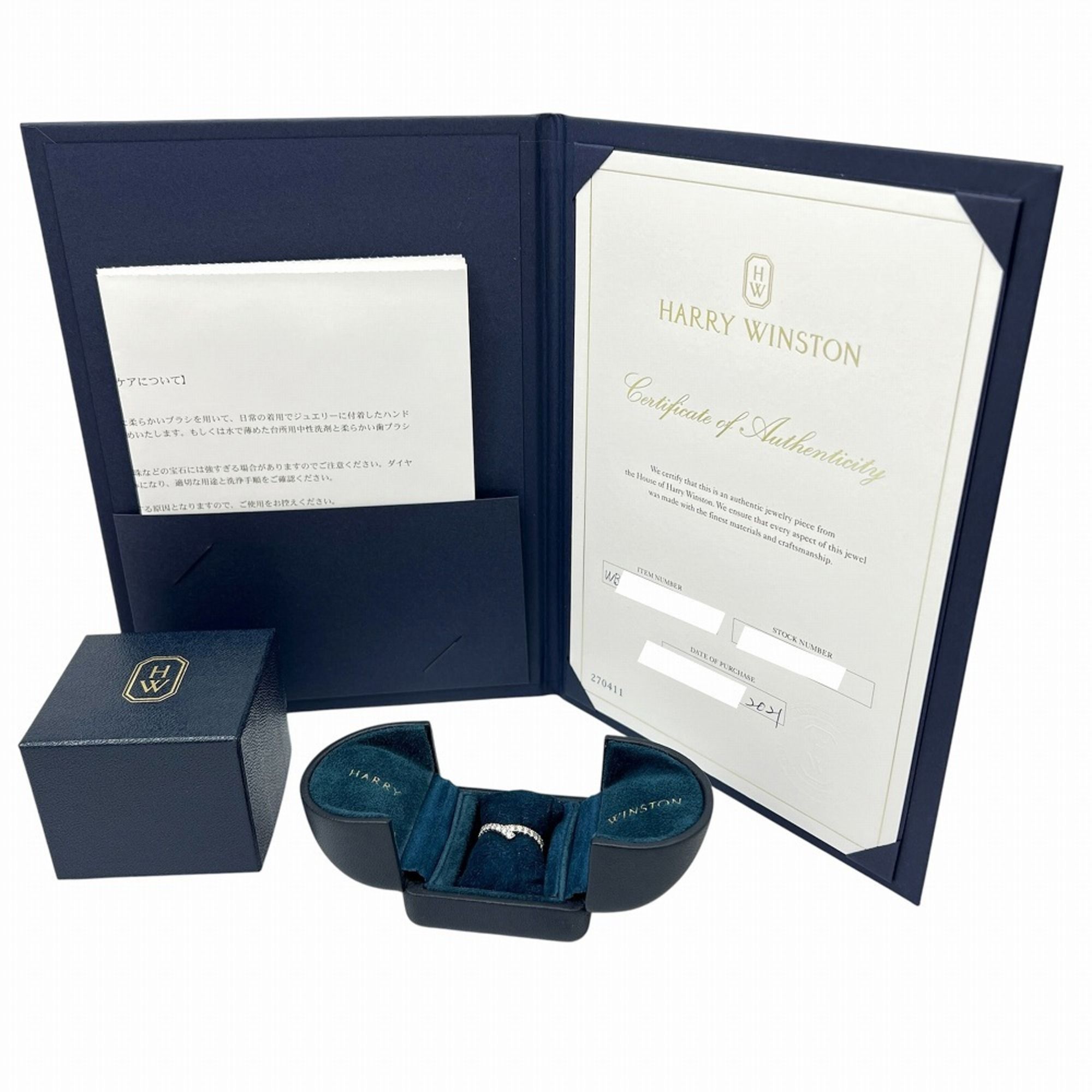 Band Ring (Pre-Owned) - Harry Winston - Modalova