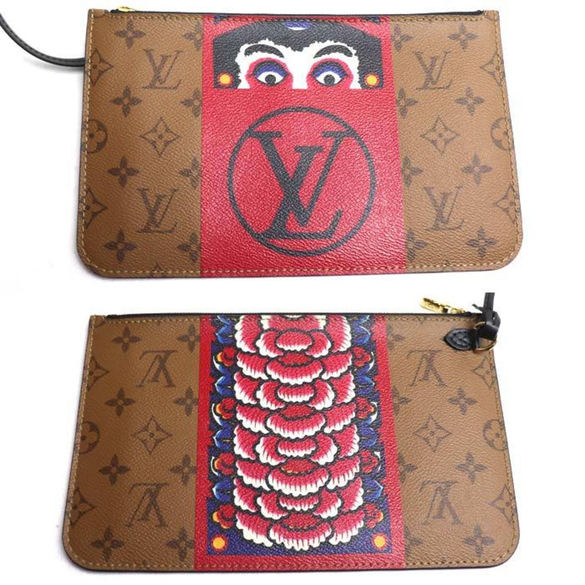 Monogram Pouch Tote Bag (Pre-Owned) - Louis Vuitton - Modalova