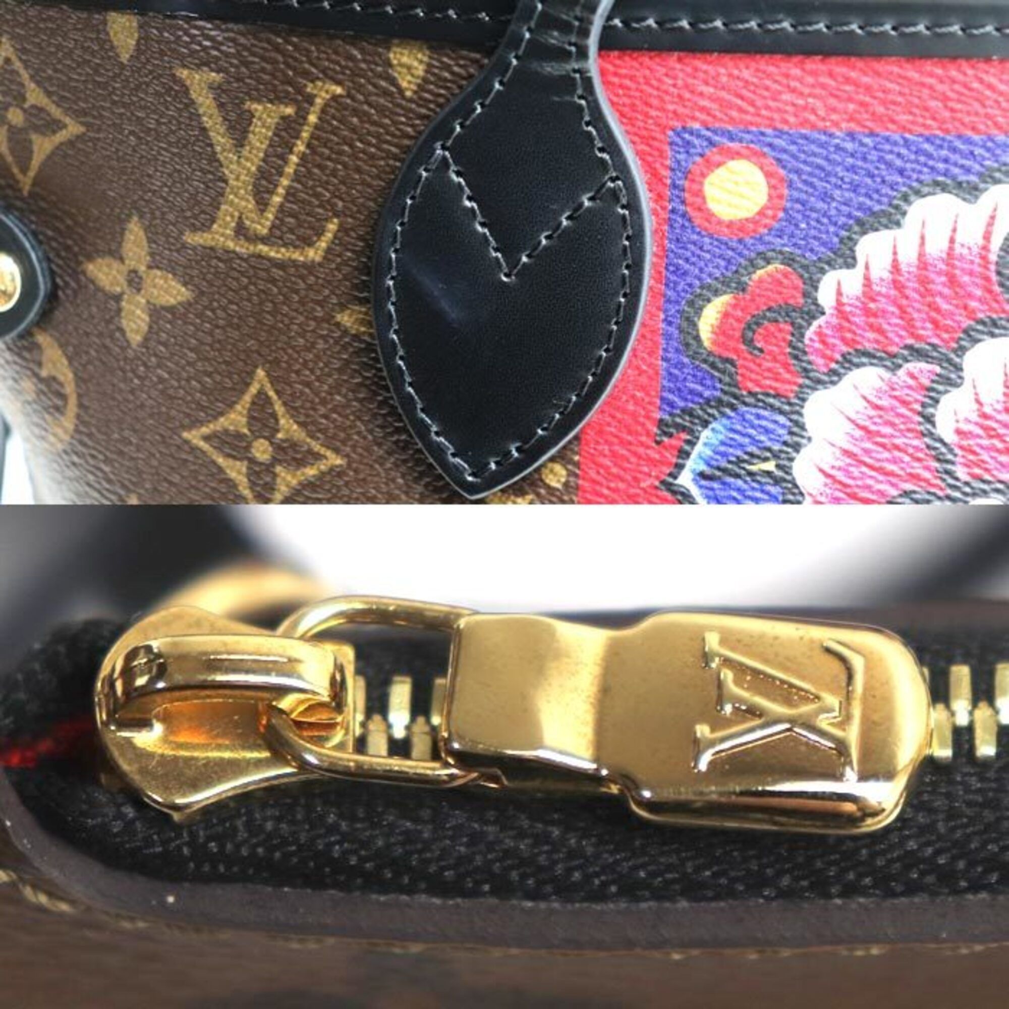 Monogram Pouch Tote Bag (Pre-Owned) - Louis Vuitton - Modalova