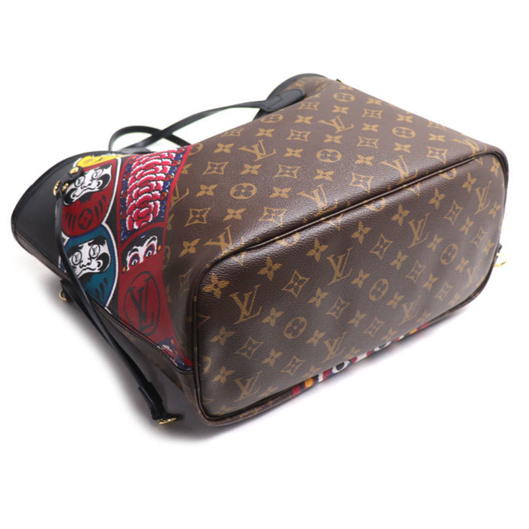 Monogram Pouch Tote Bag (Pre-Owned) - Louis Vuitton - Modalova