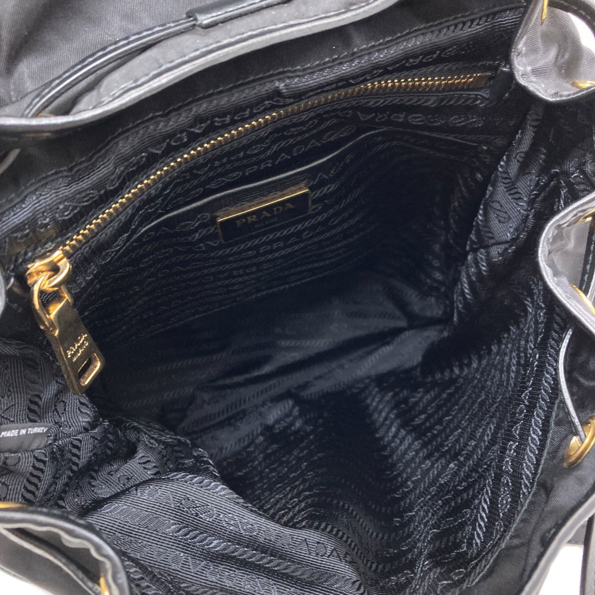 Nylon Backpack (Pre-Owned) - Prada - Modalova