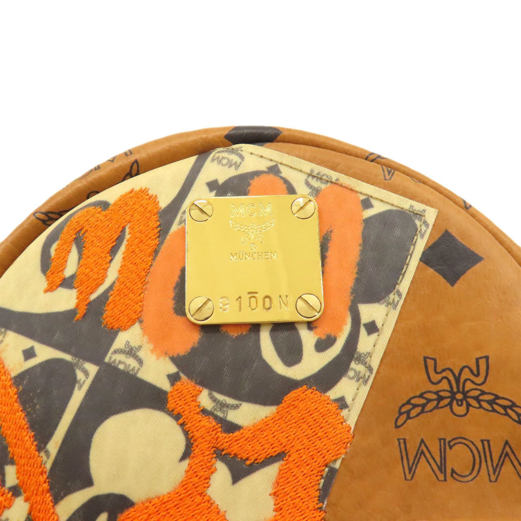 Mcm Brown Pvc Backpack (Pre-Owned) - MCM - Modalova