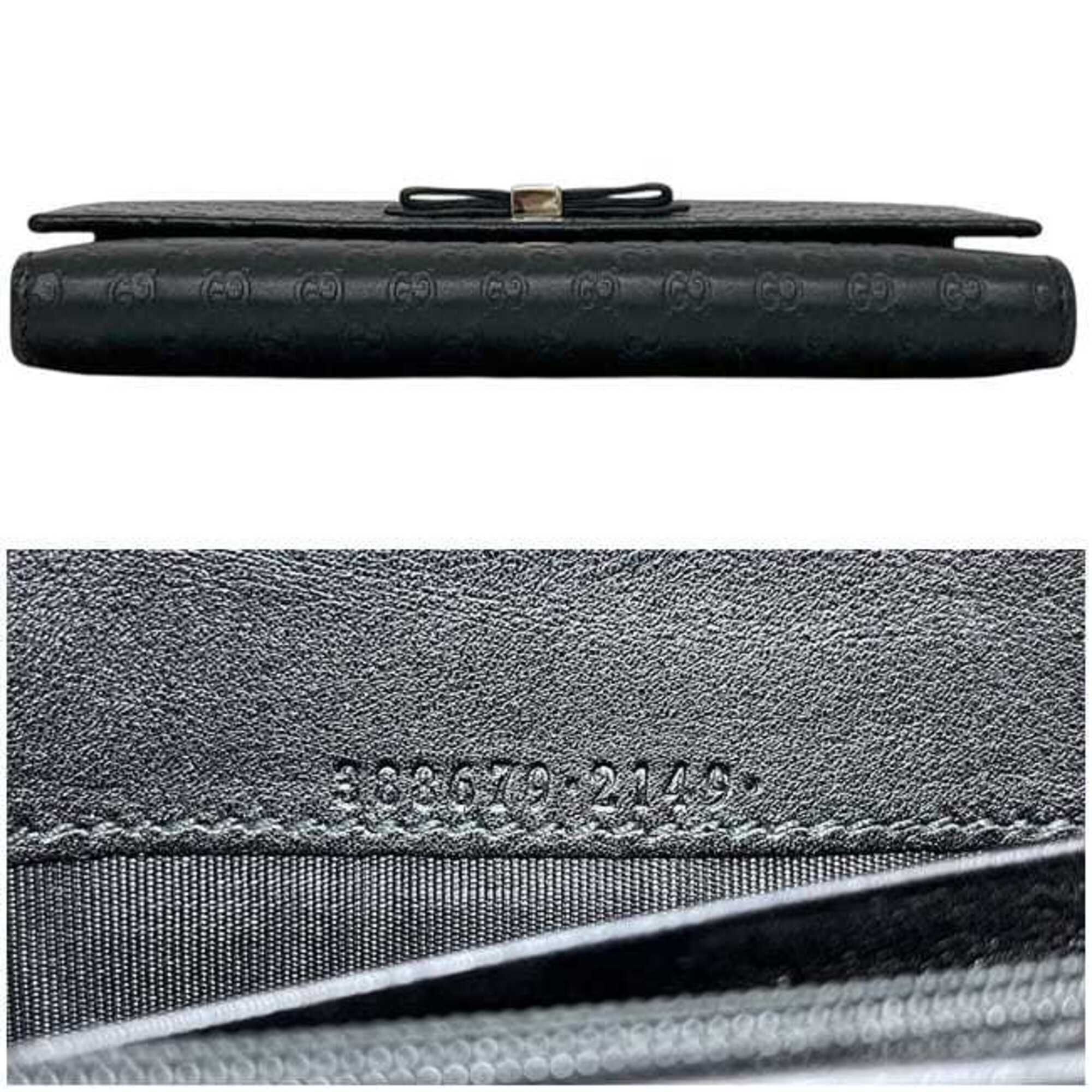 Leather Long Wallet (Bi-Fold) (Pre-Owned) - Gucci - Modalova