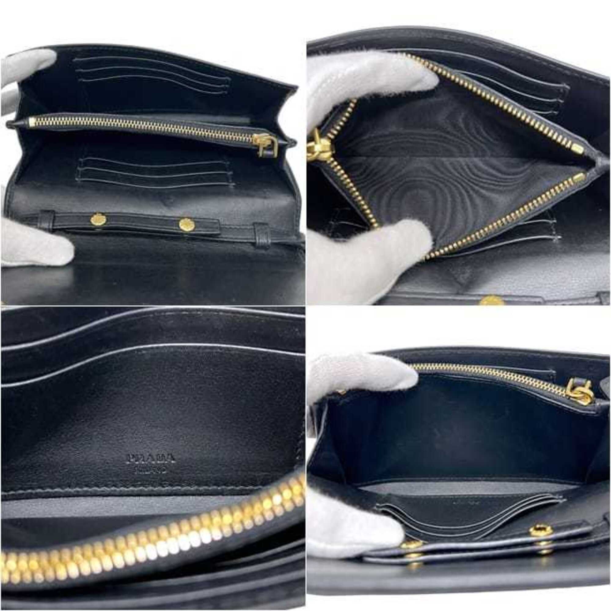 Nylon Leather Quilting Chain/Shoulder Wallet (Pre-Owned) - Prada - Modalova
