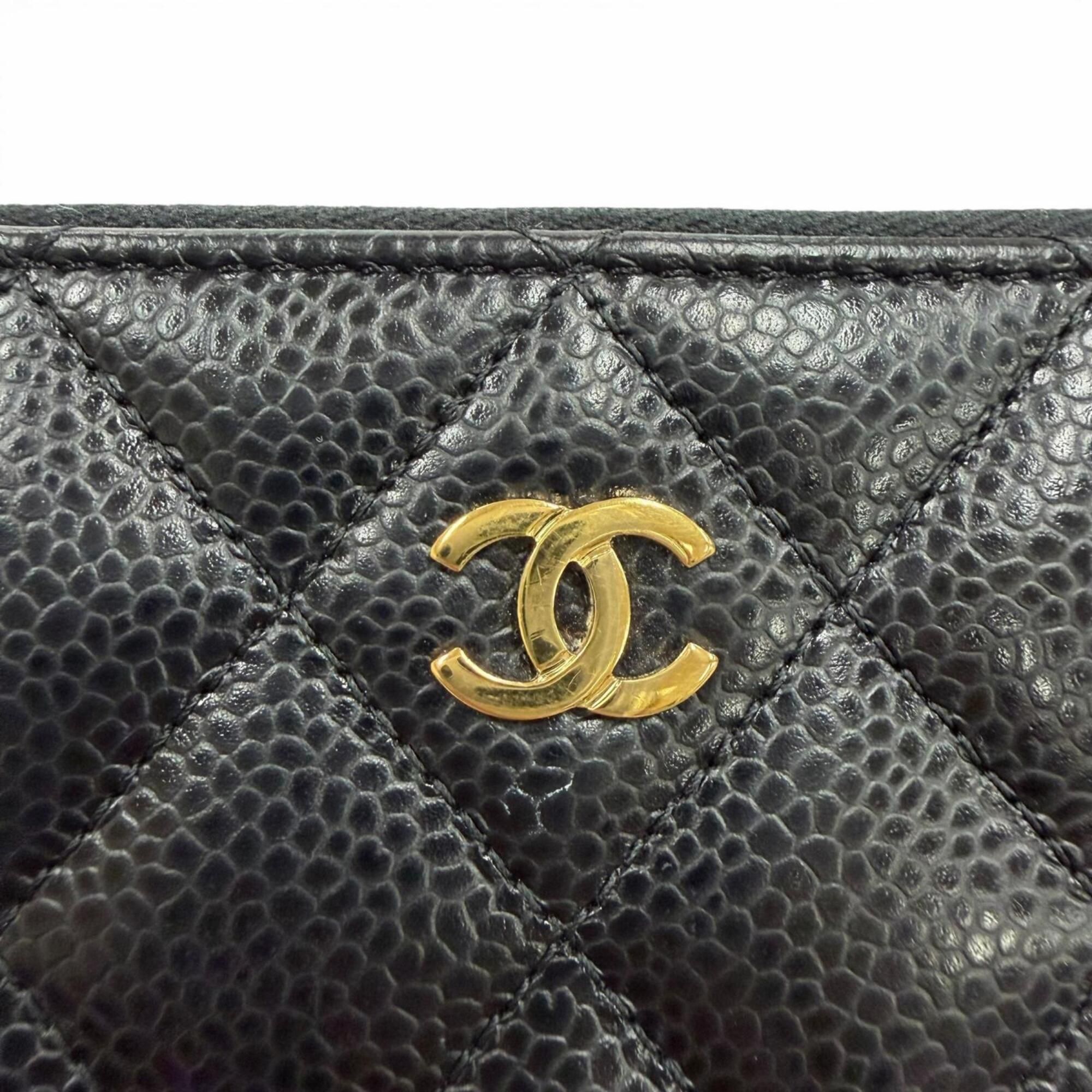 Grained Calfskin Long Wallet (Bi-Fold) (Pre-Owned) - Chanel - Modalova