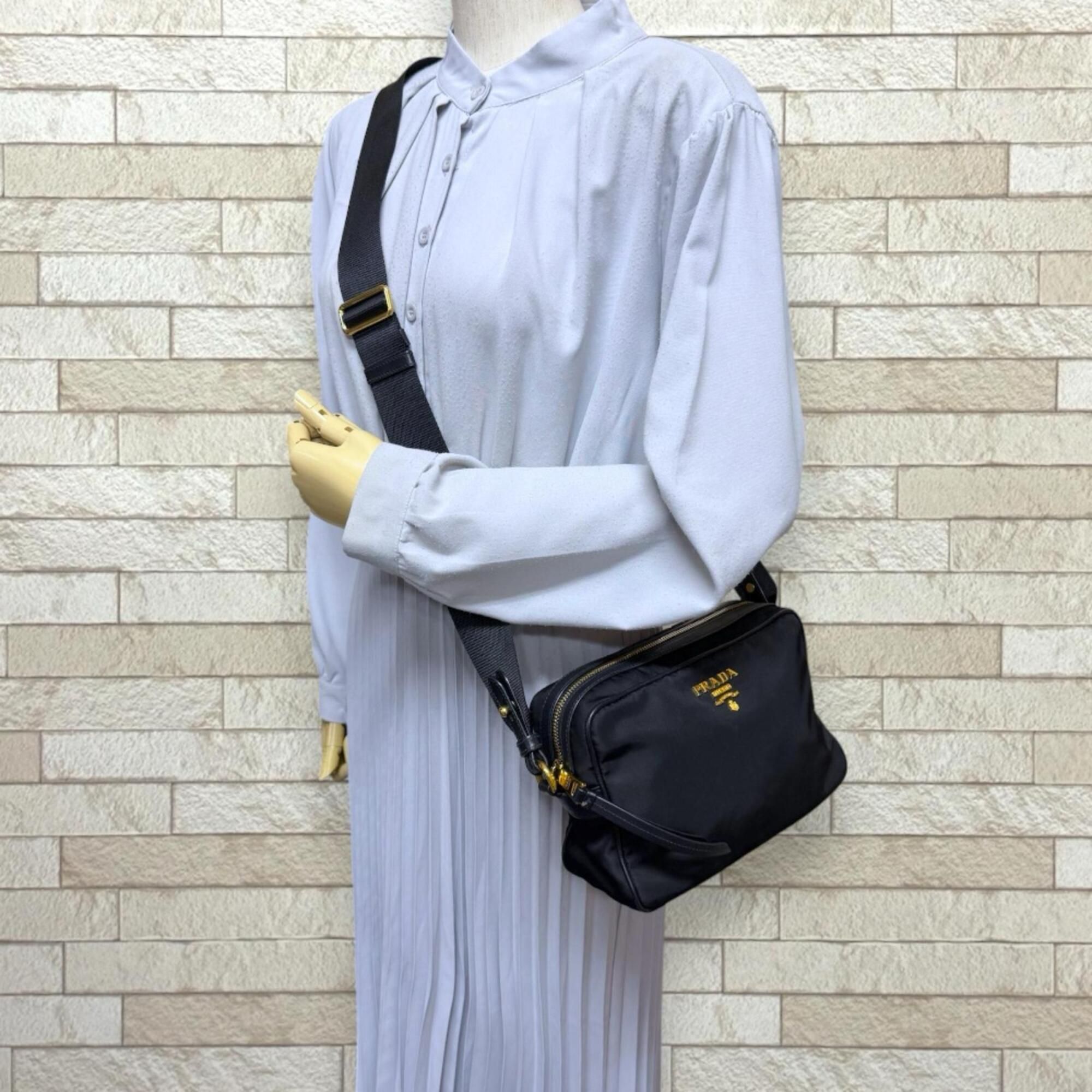 Nylon Shoulder Bag (Pre-Owned) - Prada - Modalova