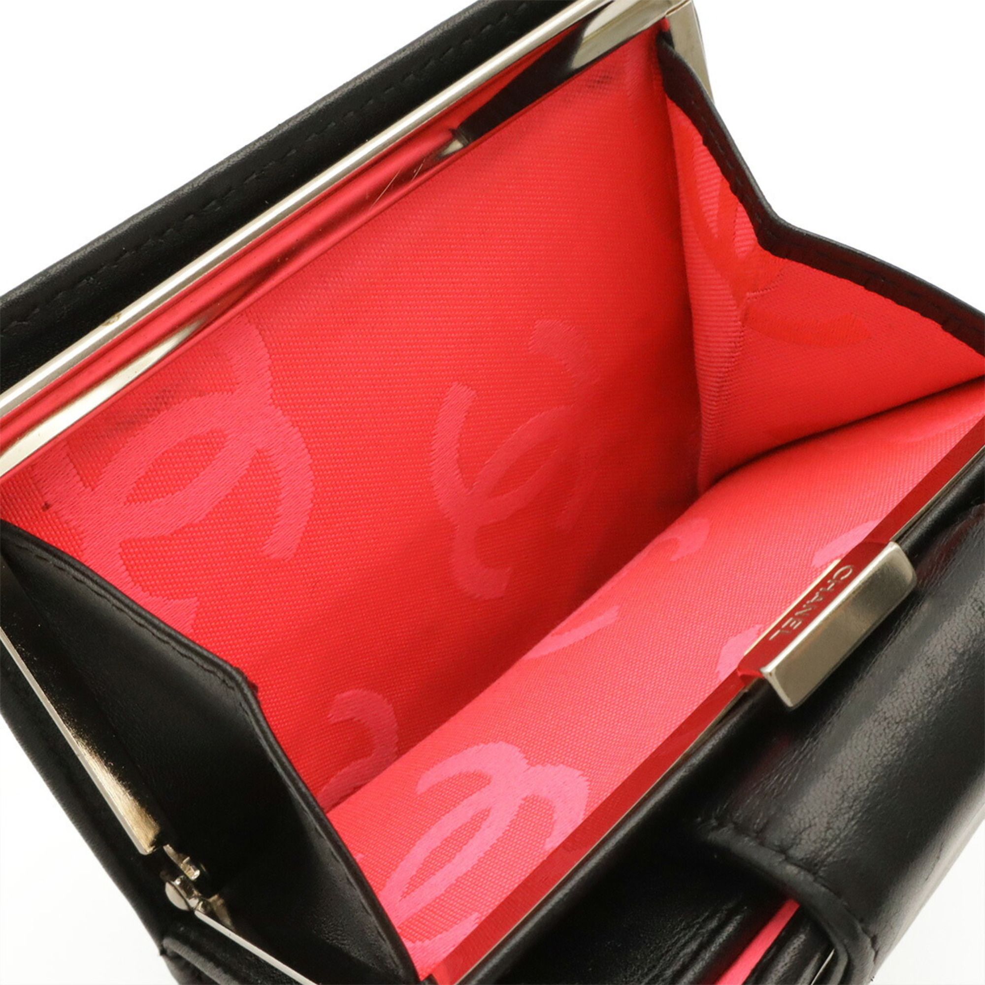 Leather Wallet (Bi-Fold) (Pre-Owned) - Chanel - Modalova